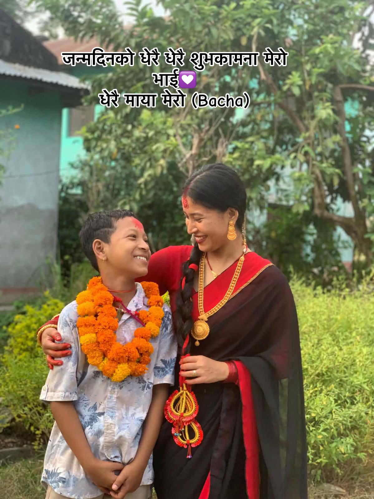 @अस्मिता श्रेष्ठ 🌷