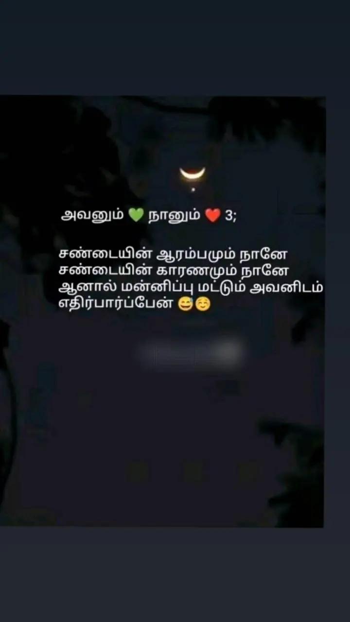 @sHaWoNi aLaNi ๐๐