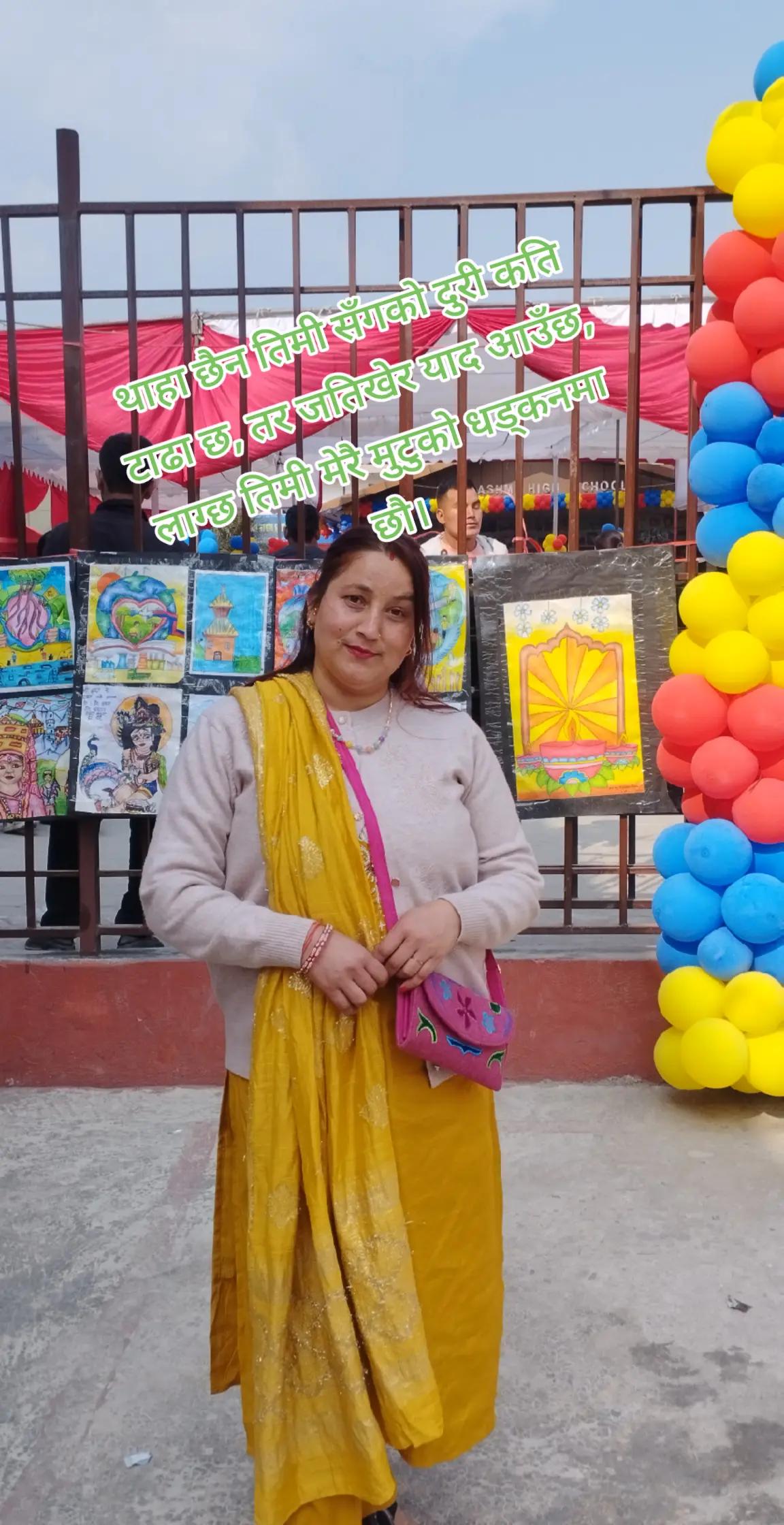 @deepa wosti pandey
