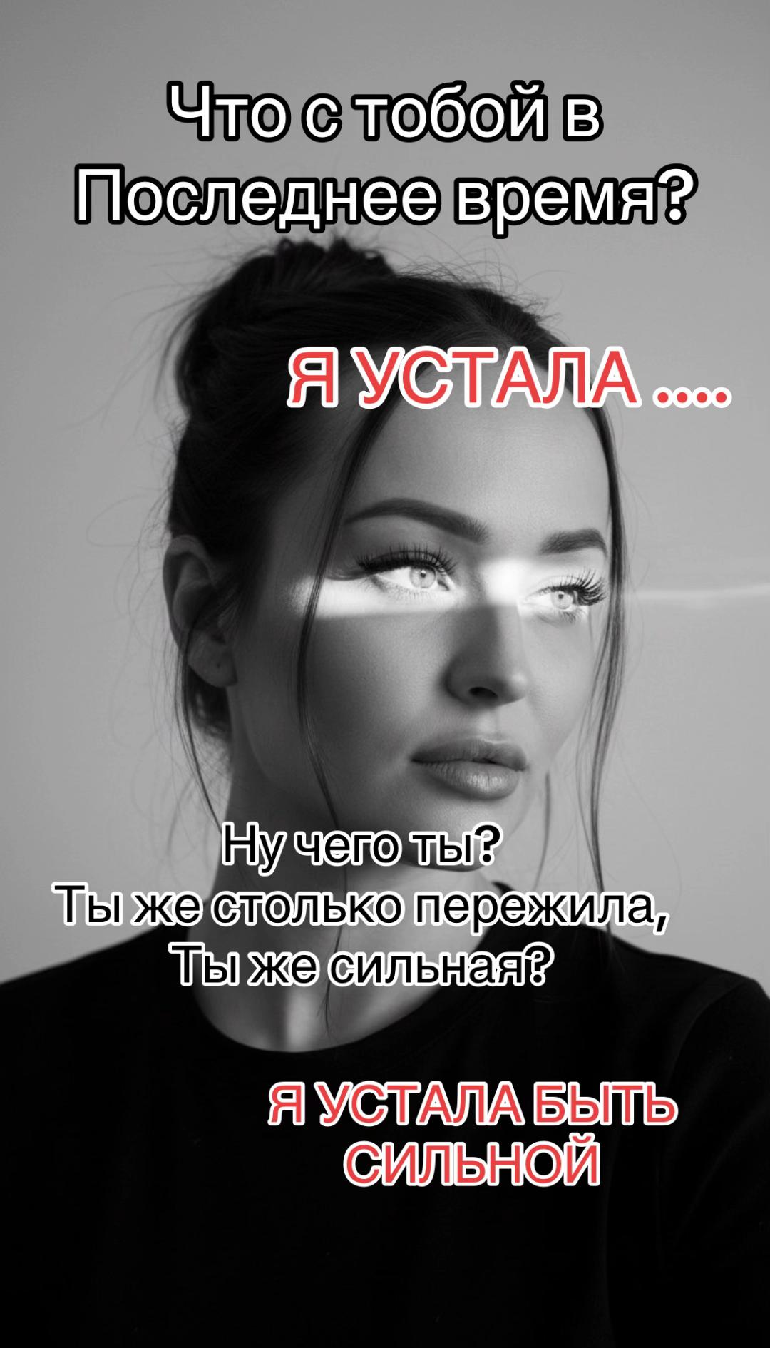 @𝒦𝓇𝒾𝓈𝓉𝒾𝓃𝒶 ℱ𝒾𝓈𝒽ℯ𝓇✔️