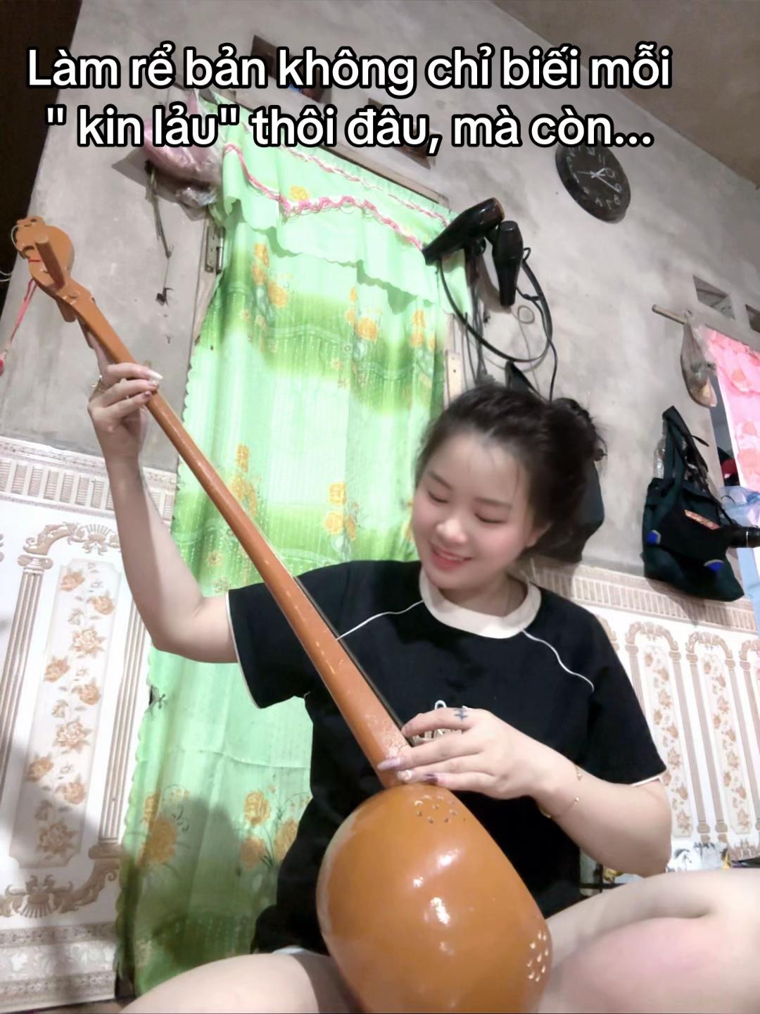 @Xiāng 香