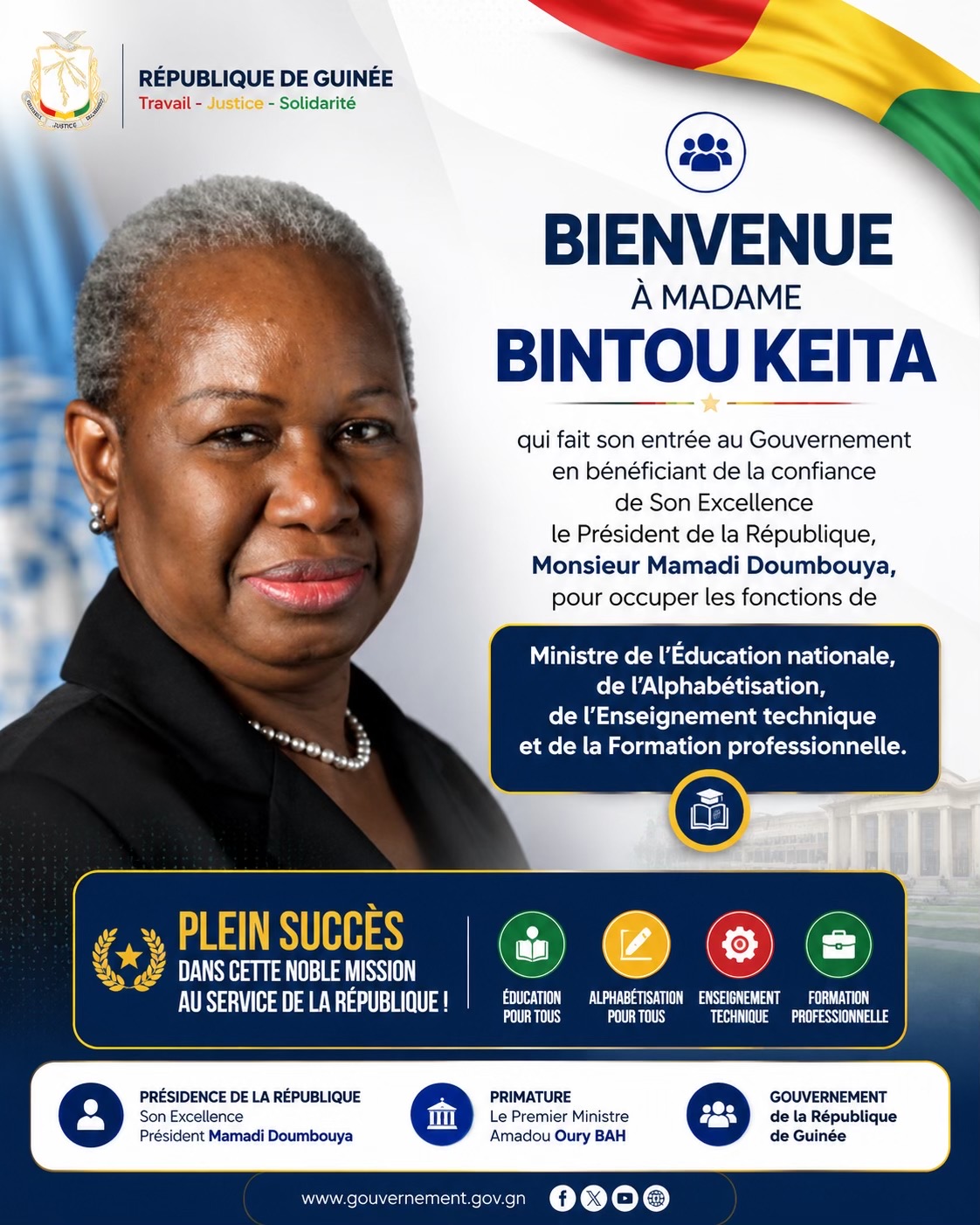 @Guinee.224MD