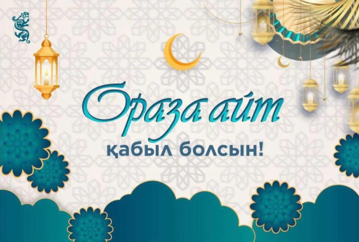 @Медицина