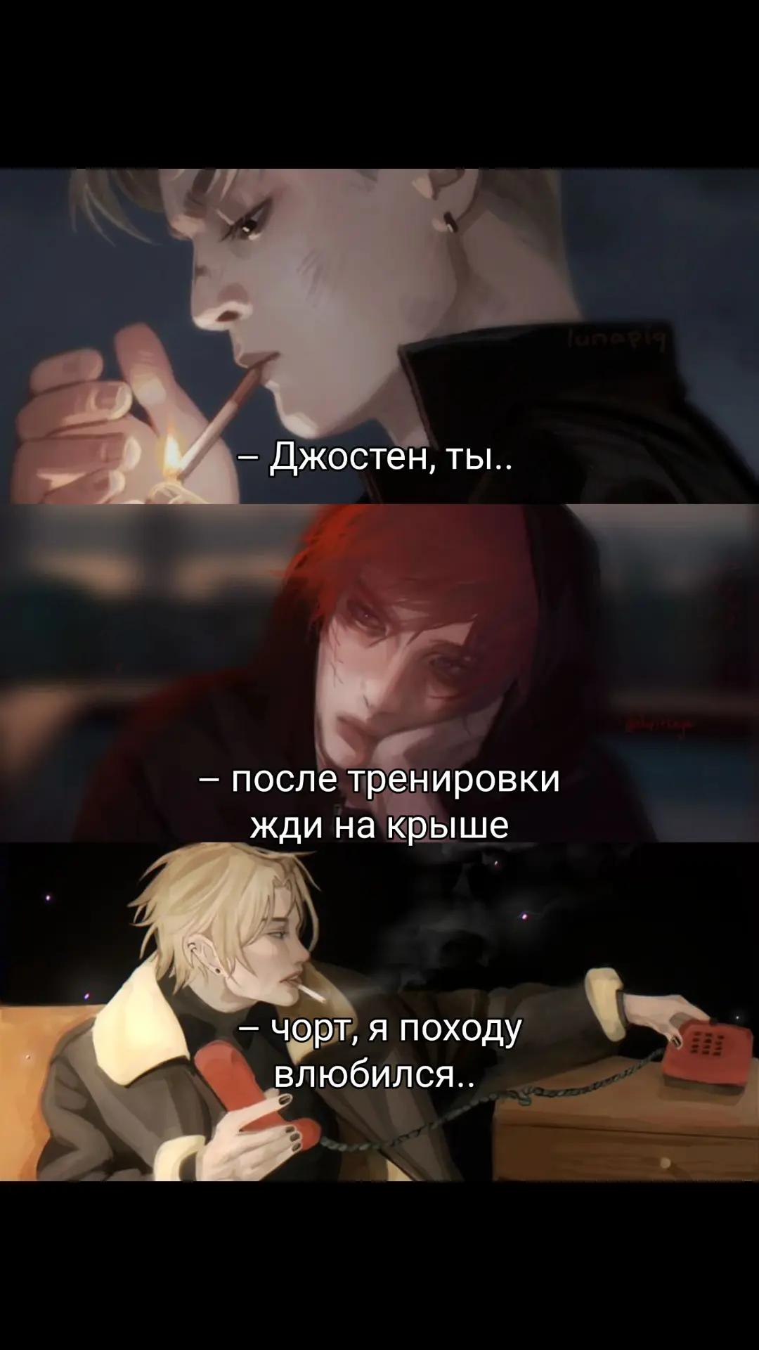 @пыль