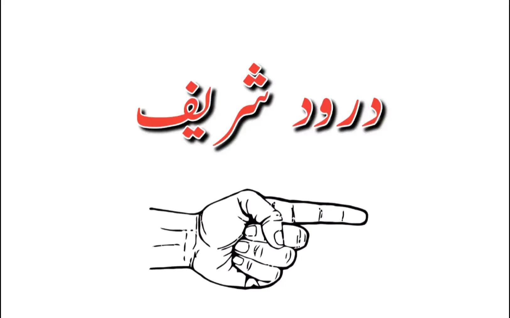 @sukooneqalb
