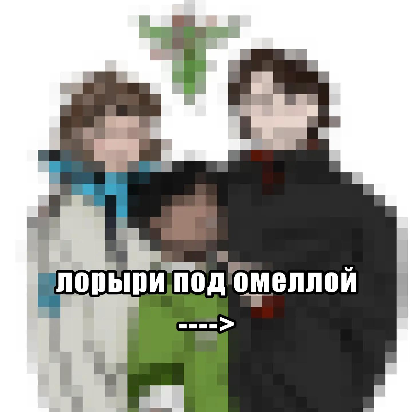 @яНеПонимаю