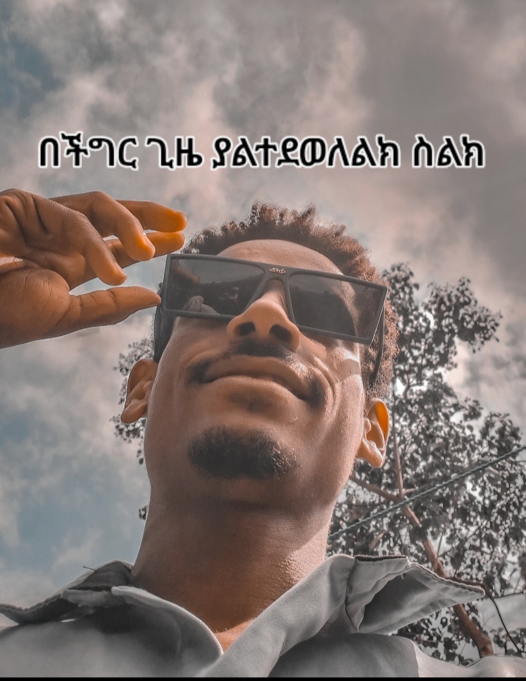 @mubaman113
