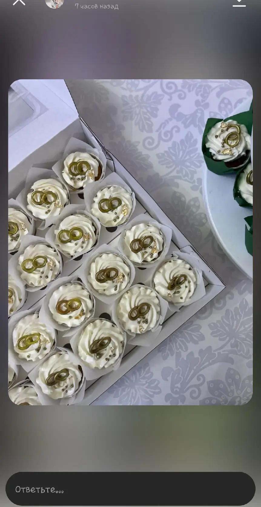 @Таня