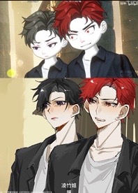 @沈知意 &mdash; Thẩm Tri &Yacute;