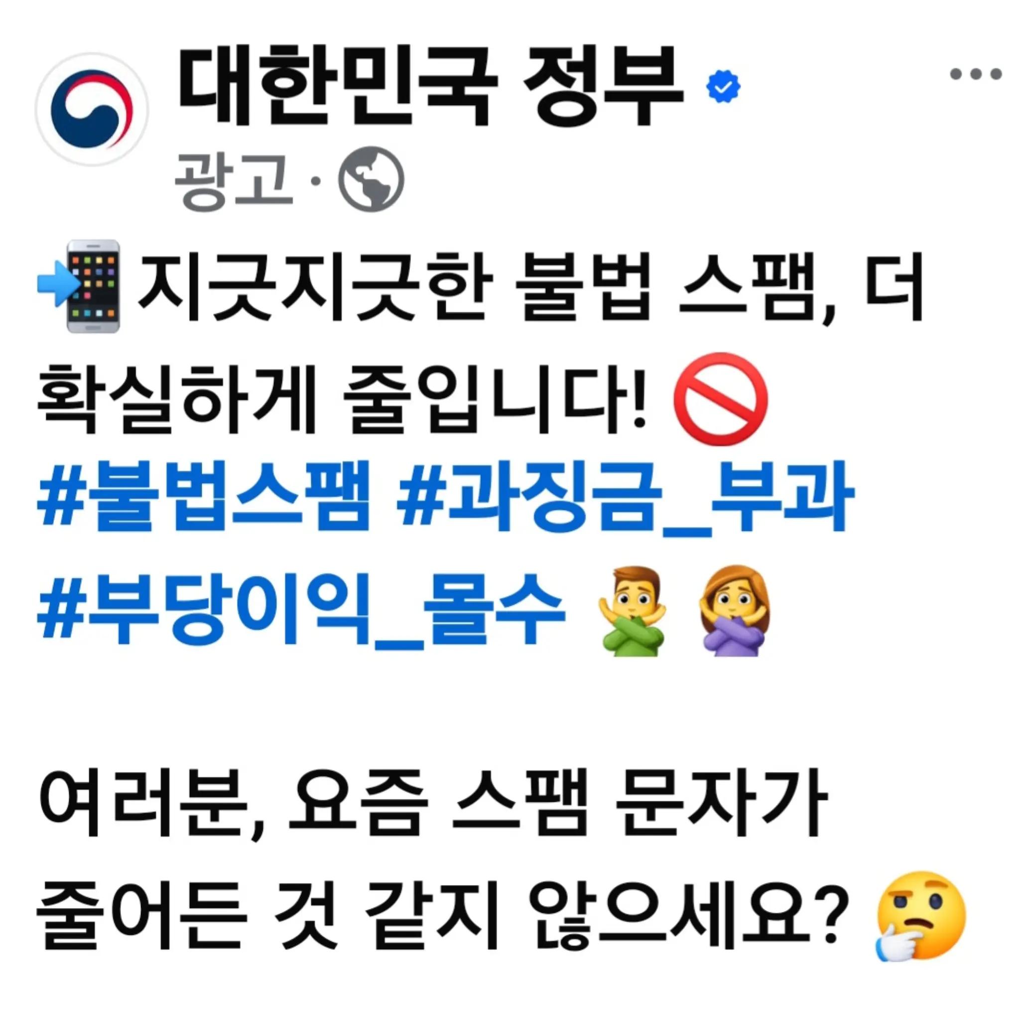 @🌺시라소니[본]🌺