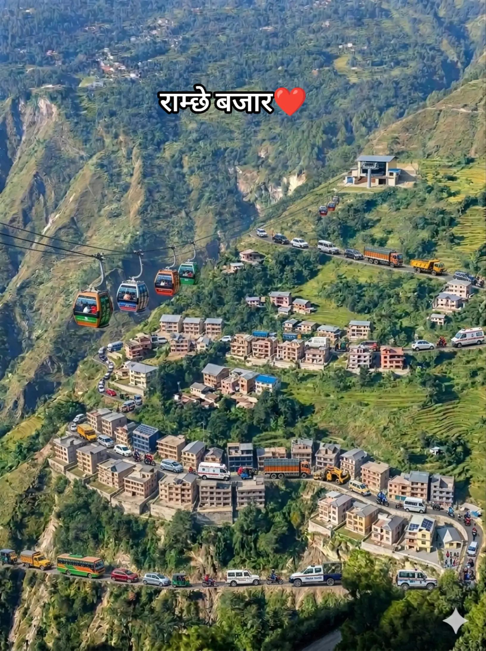@@उमेश चौलागाईं.✅