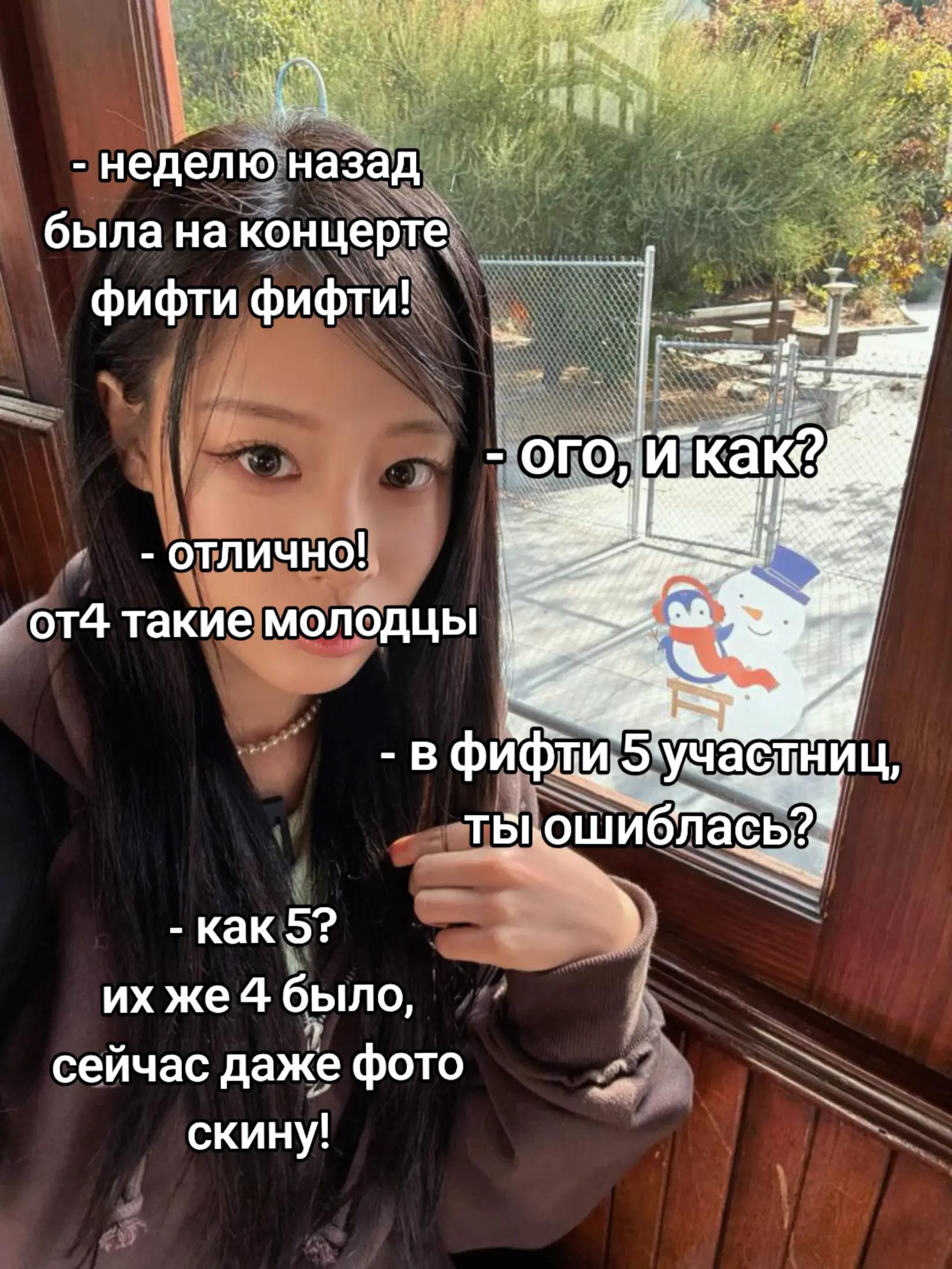 @санечка