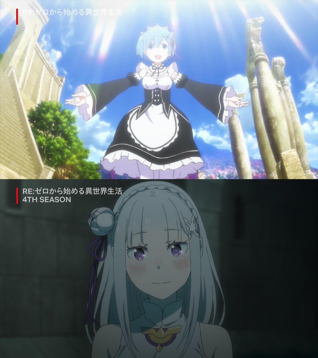 @Netflix Japan