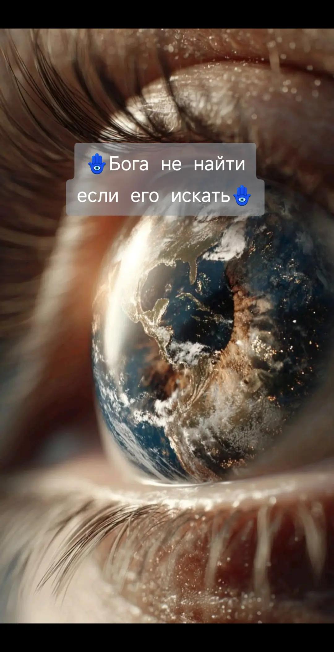 @МАГ🗝️ ХРАНИТЕЛЬ