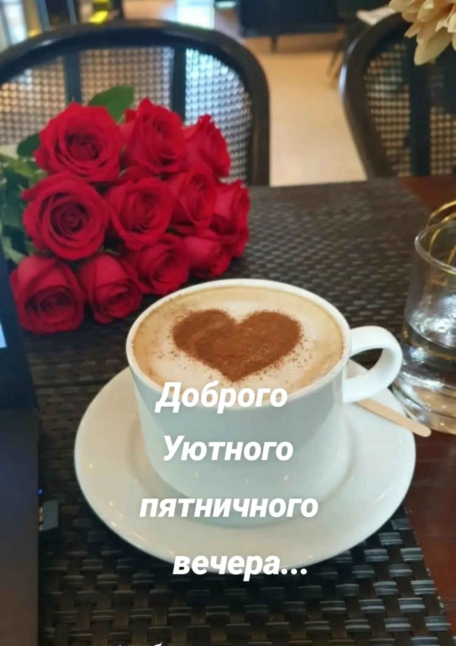 @💞Иришка💞