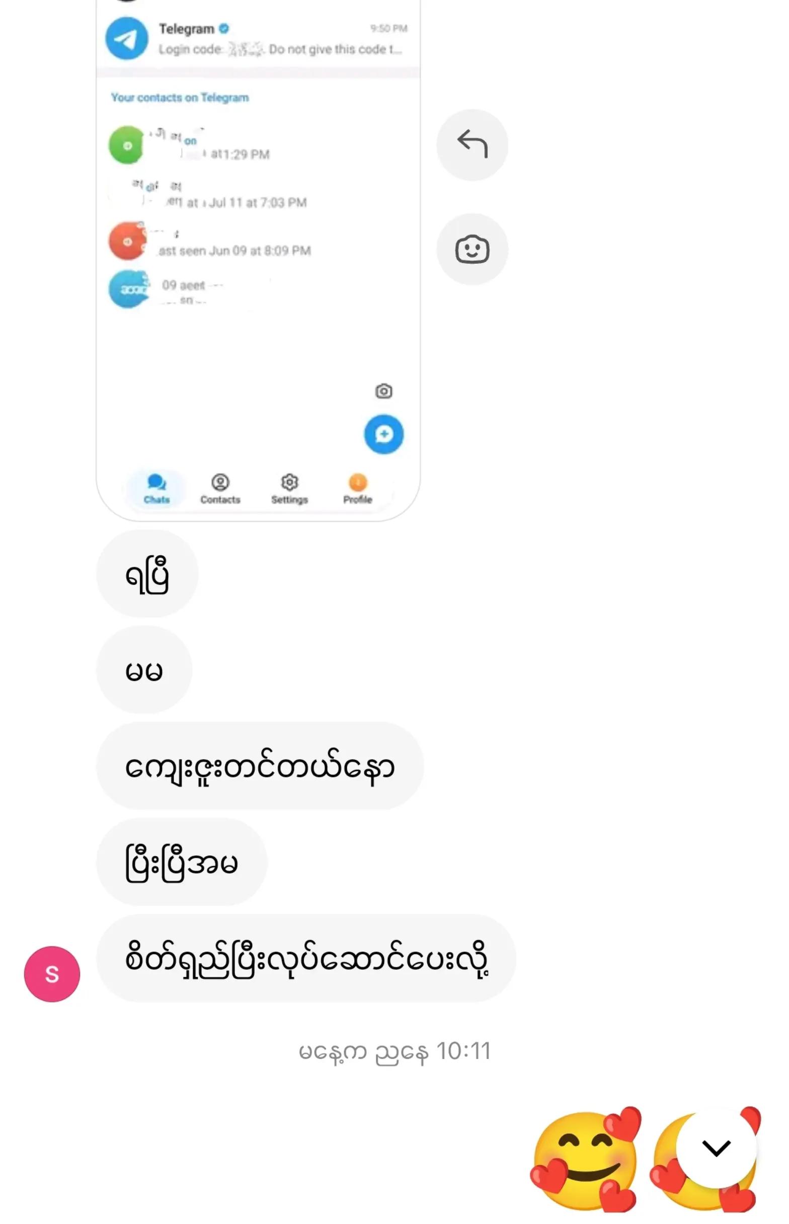 @Mayđ«