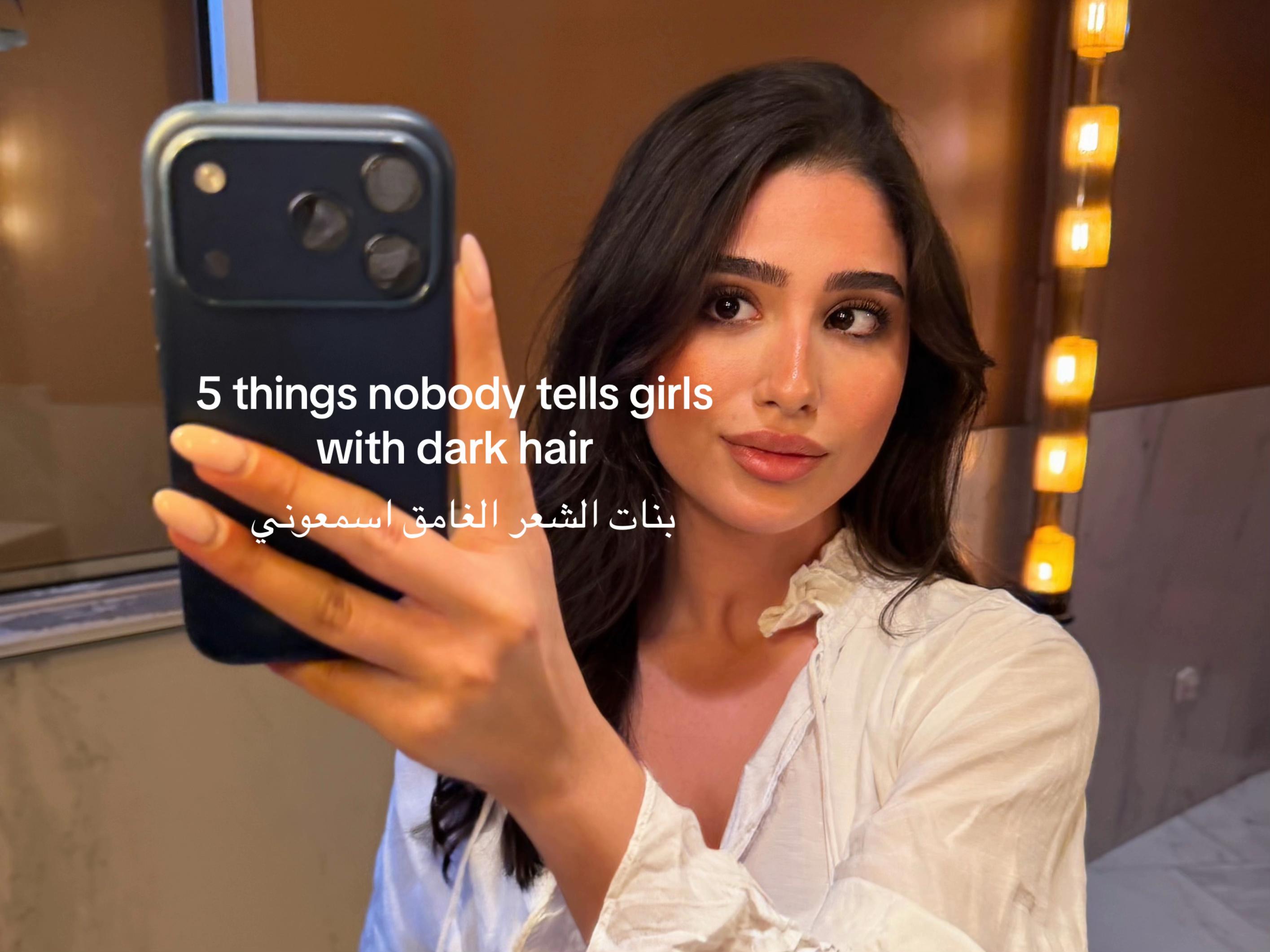 @naya moghraby