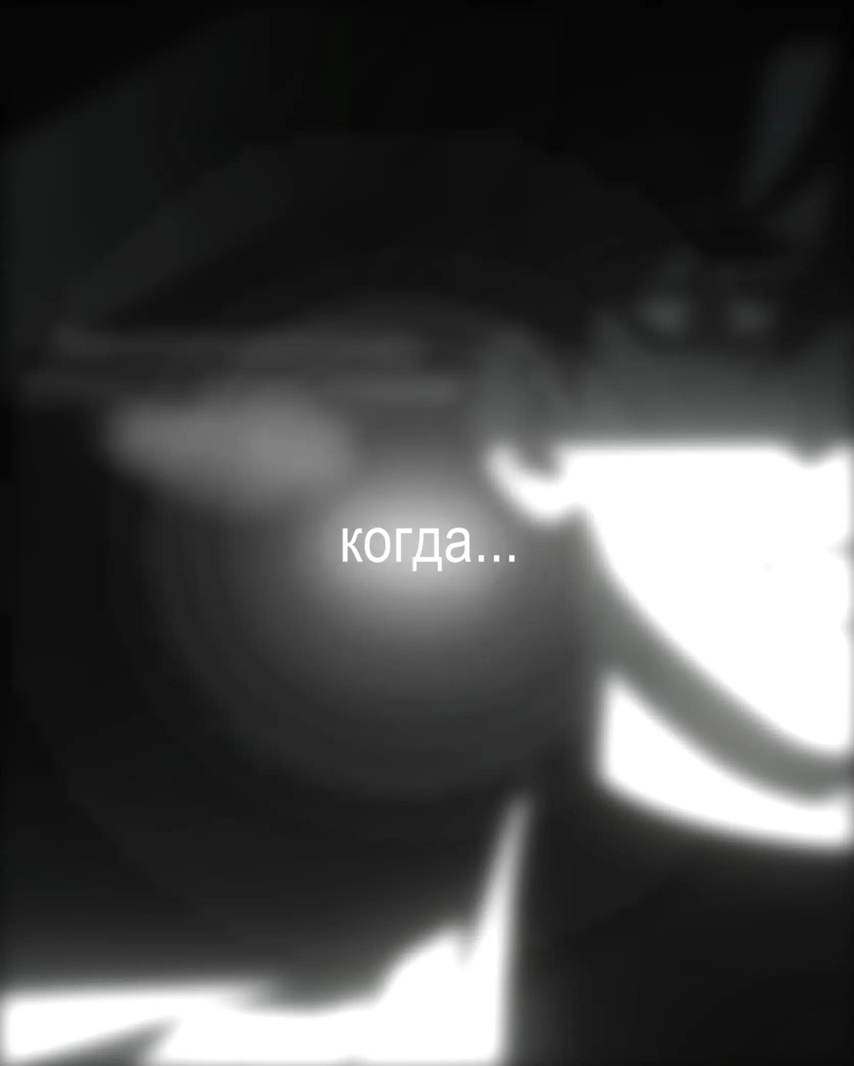 @ᛝ ݁ ⸝⸝. 𝓐𝓼︩︪𝓎𝒶 . ♡゙