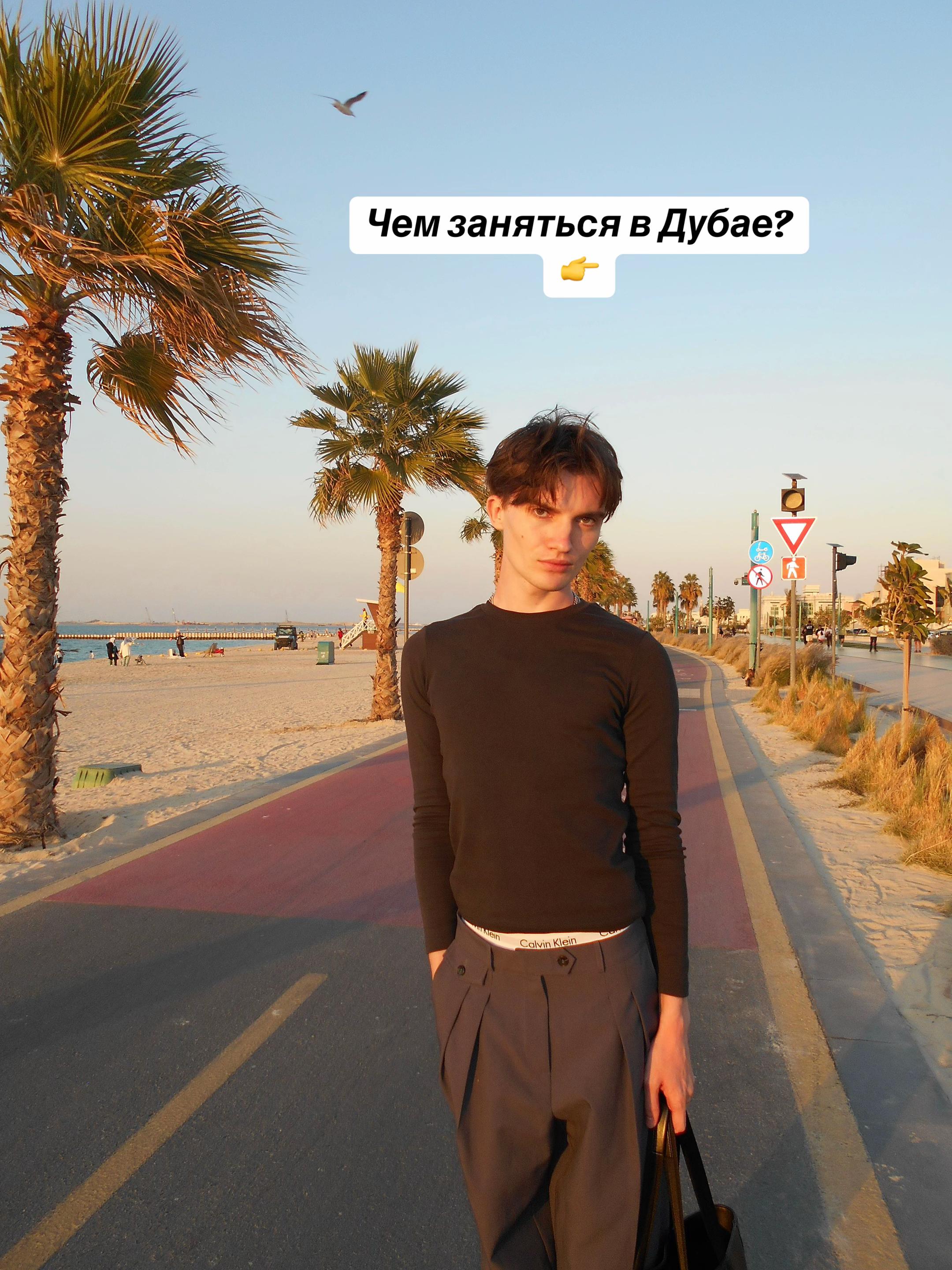 @angel