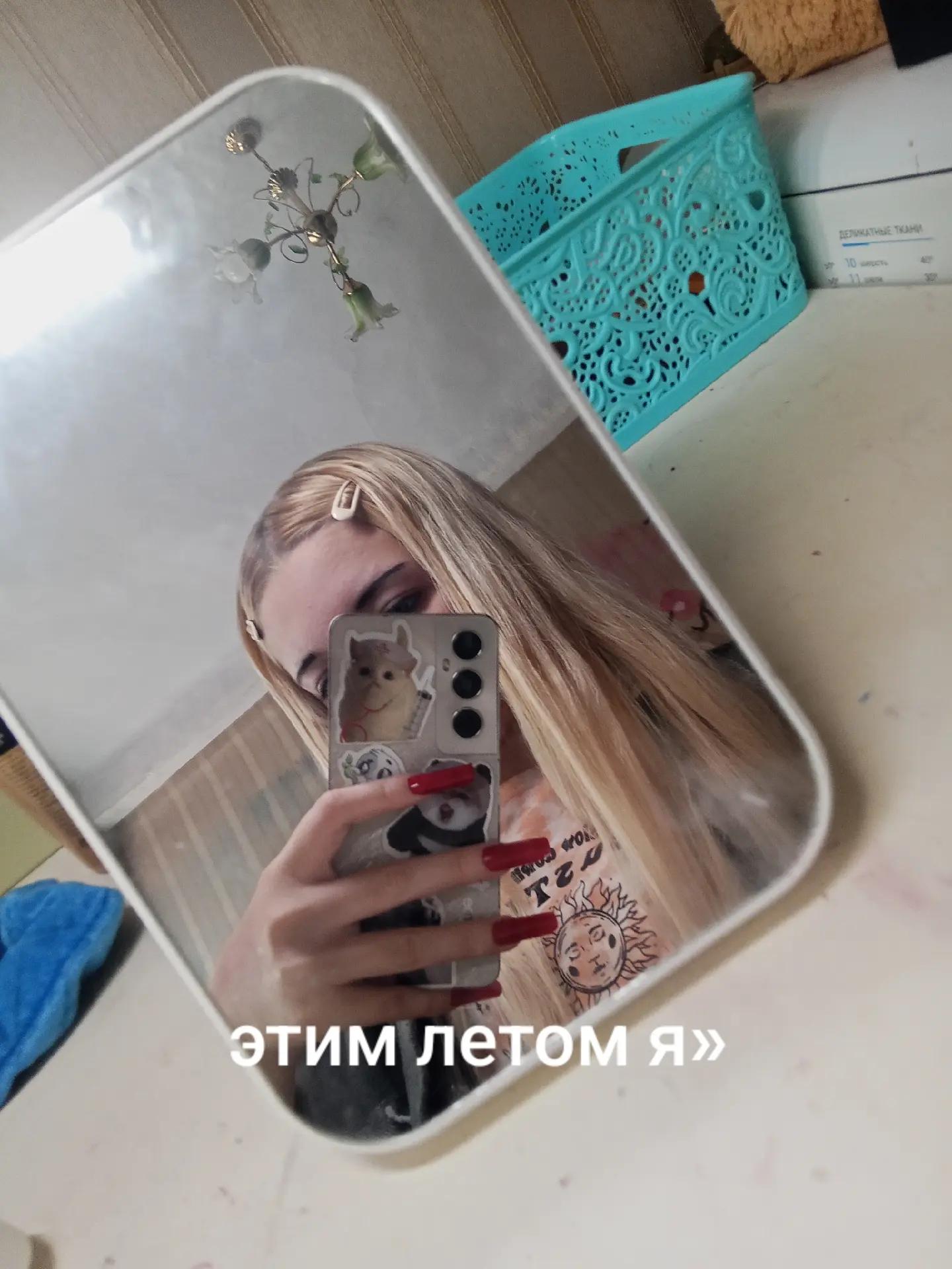 @💗_Ksenka_💗