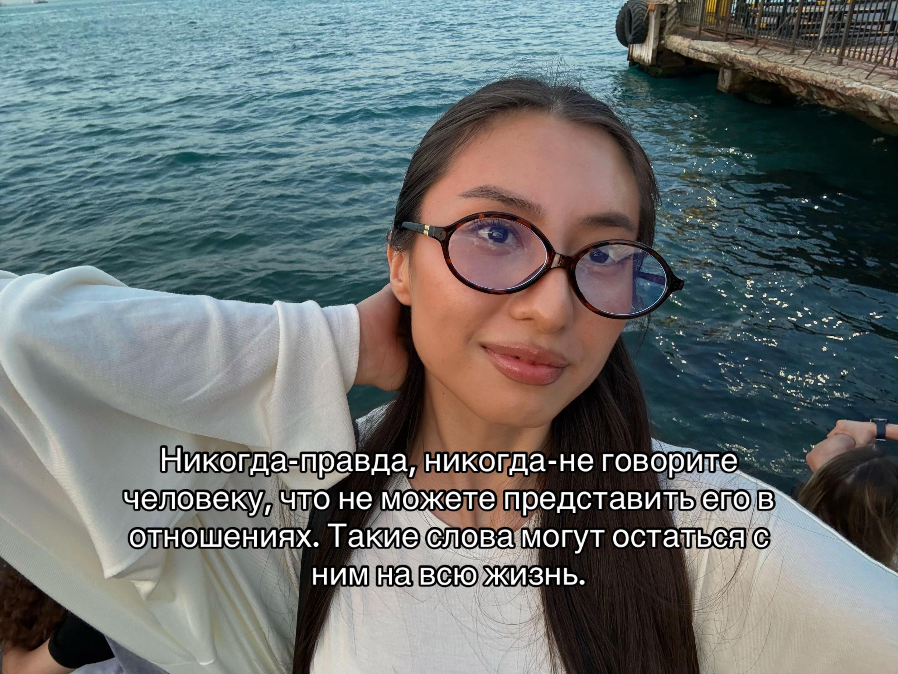 @Aziza Ibragimova