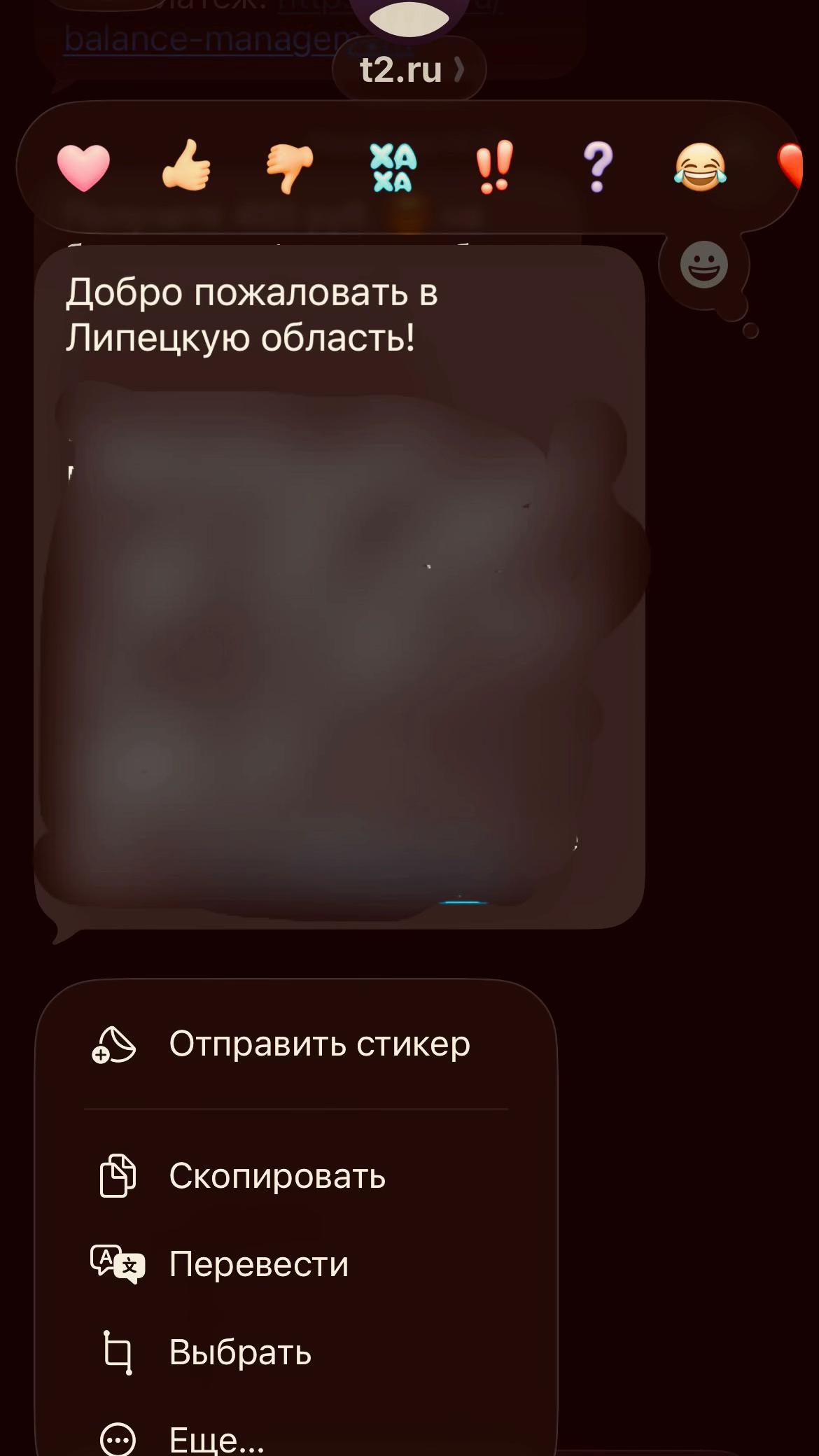@🎧🪐