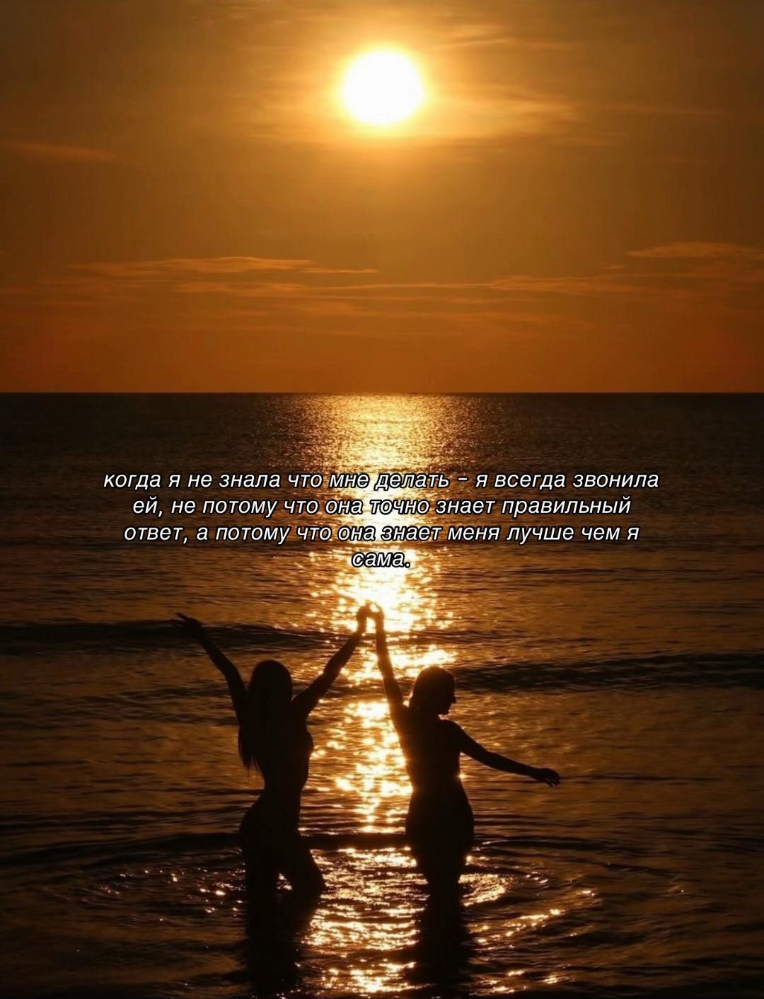 @𝓷𝓪𝓼𝓽𝓲𝓴𝓼𝓼𝓼