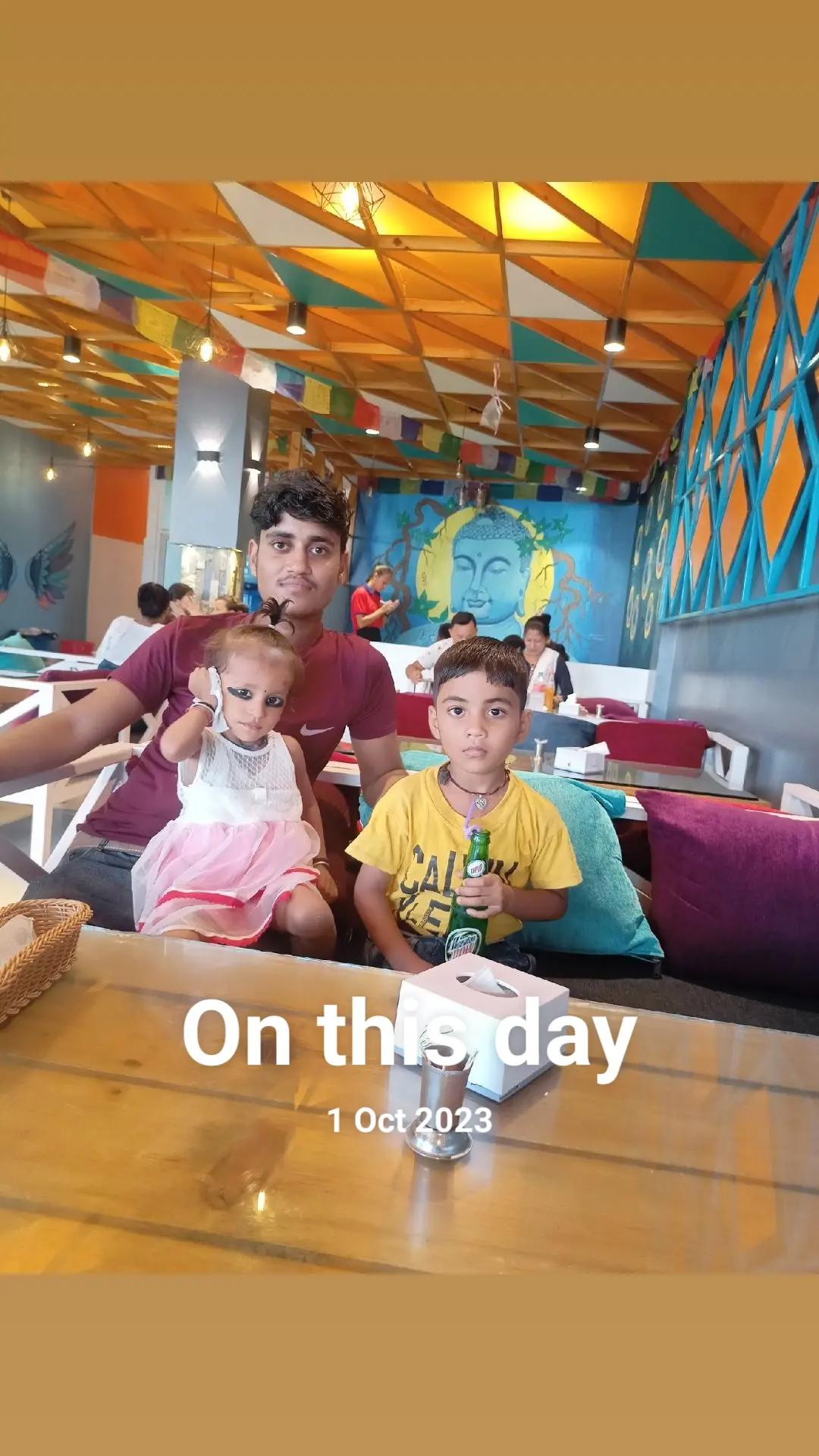@Anish Gupta