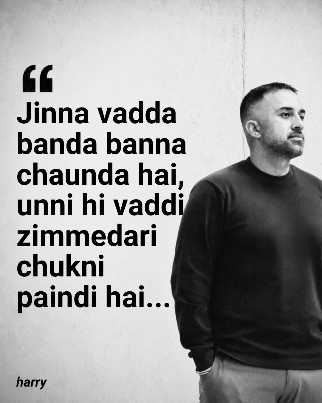 @HARRY DHALIWAL