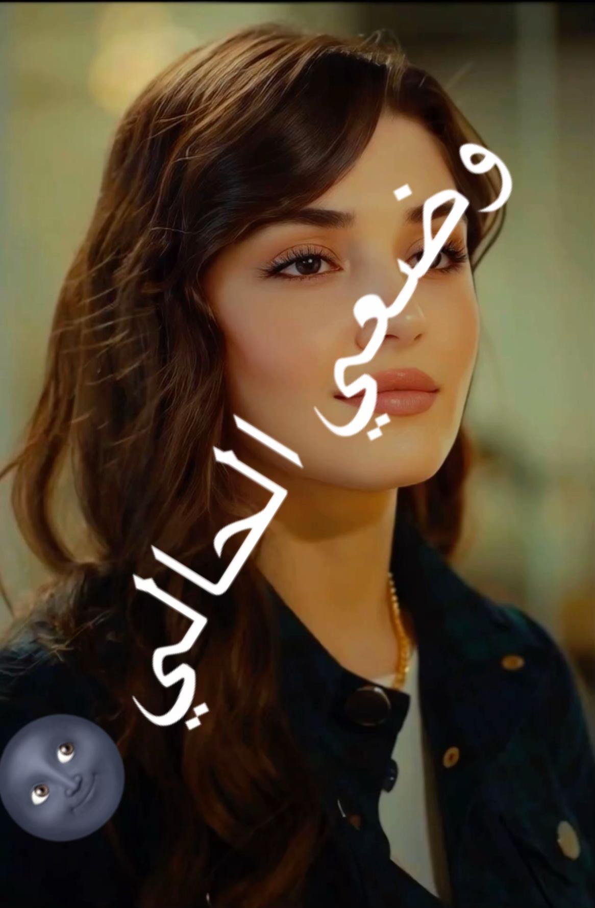 @queensama🇮🇶