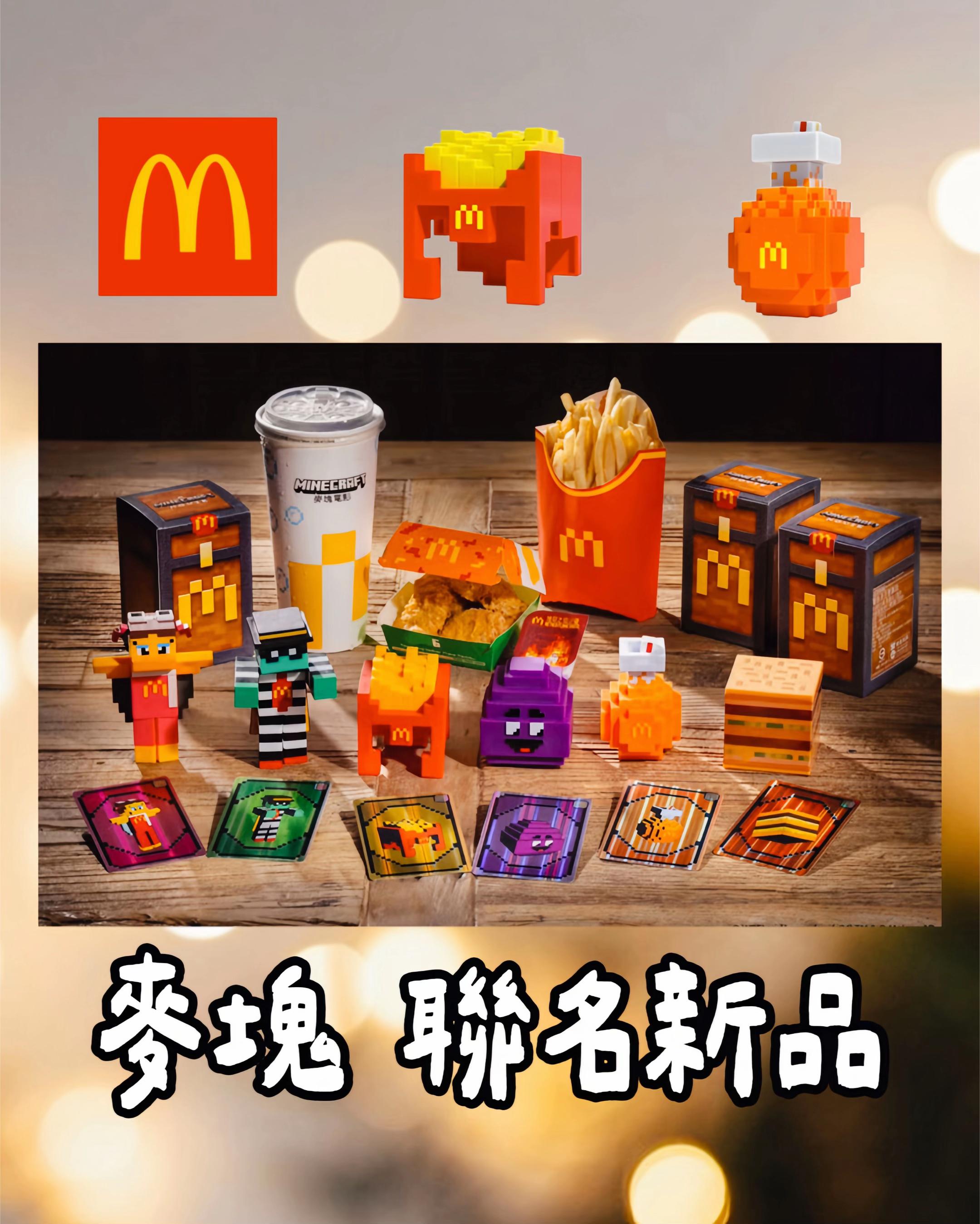 @𝗝𝗼𝗿𝗱𝗮𝗻の吃貨日記 全台跑透透✨