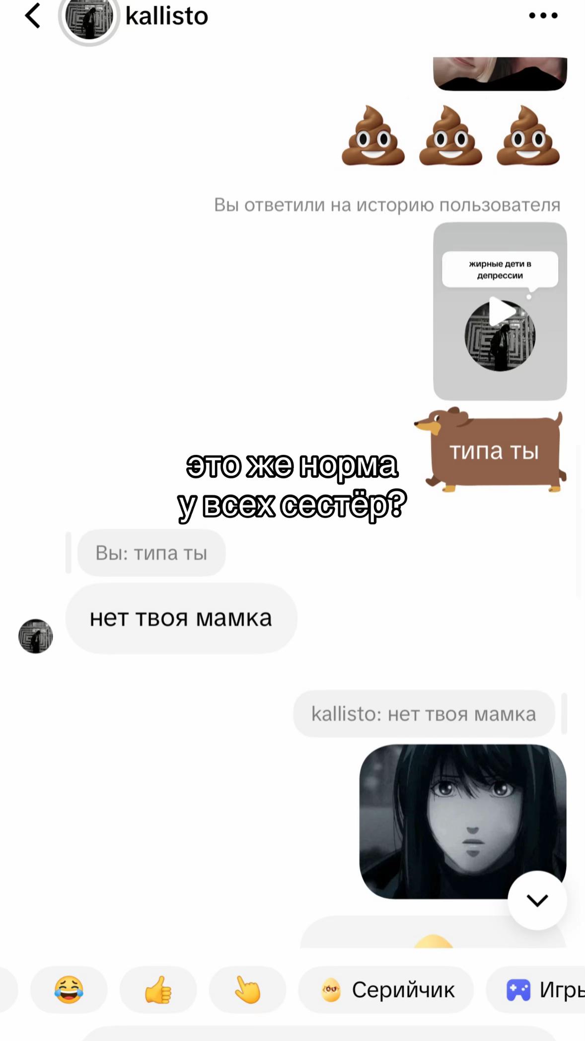 @𝒎𝒊𝒓𝒂