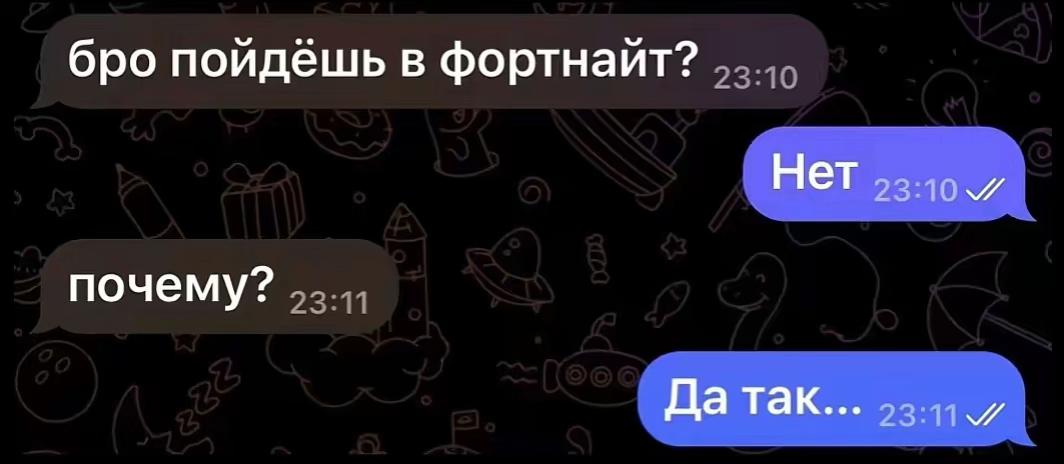 @Ger4ik_97