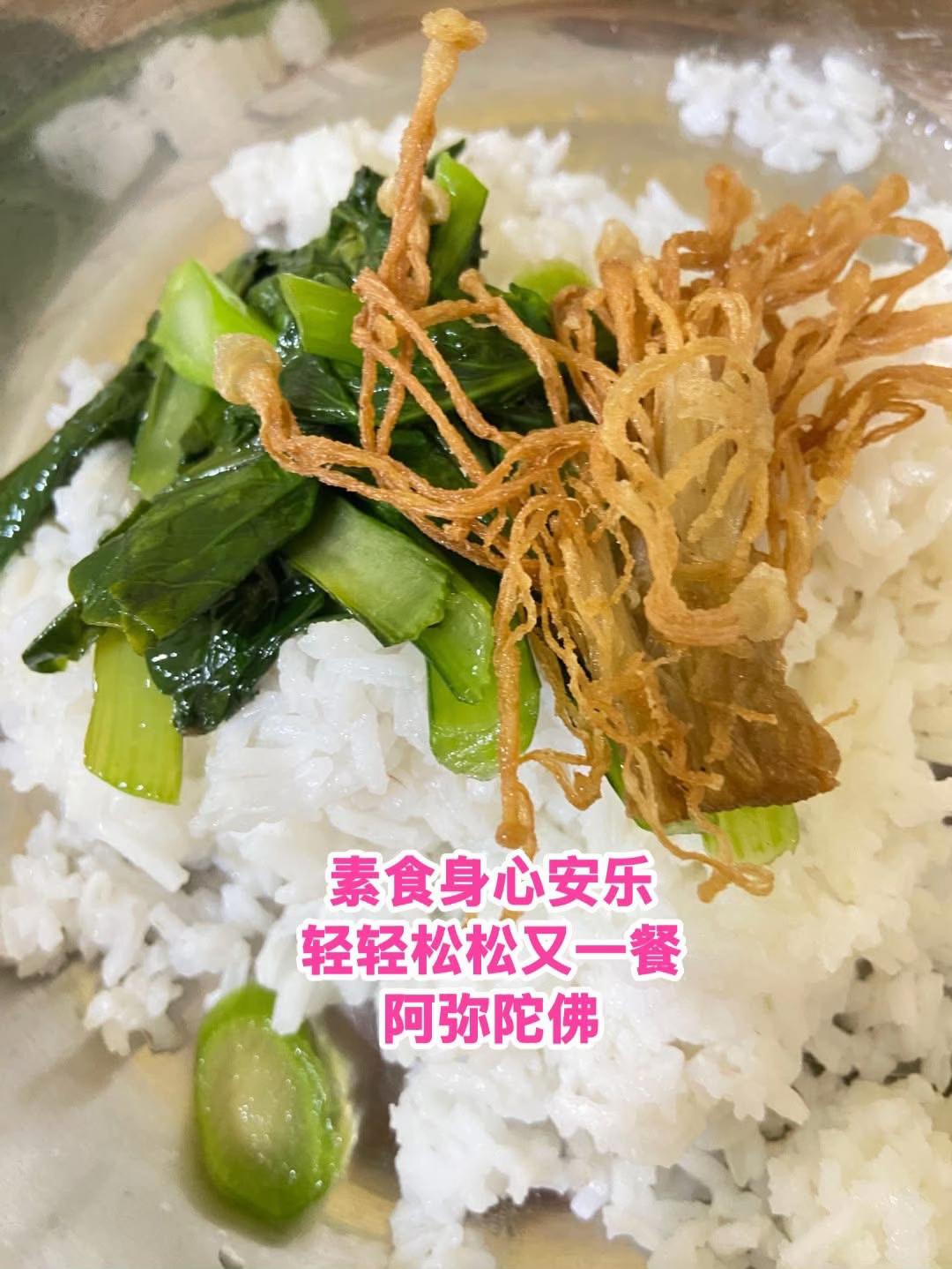 @净心