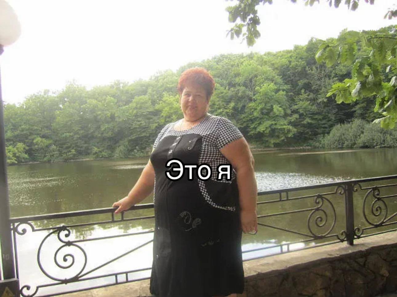 @Ирина Шишка