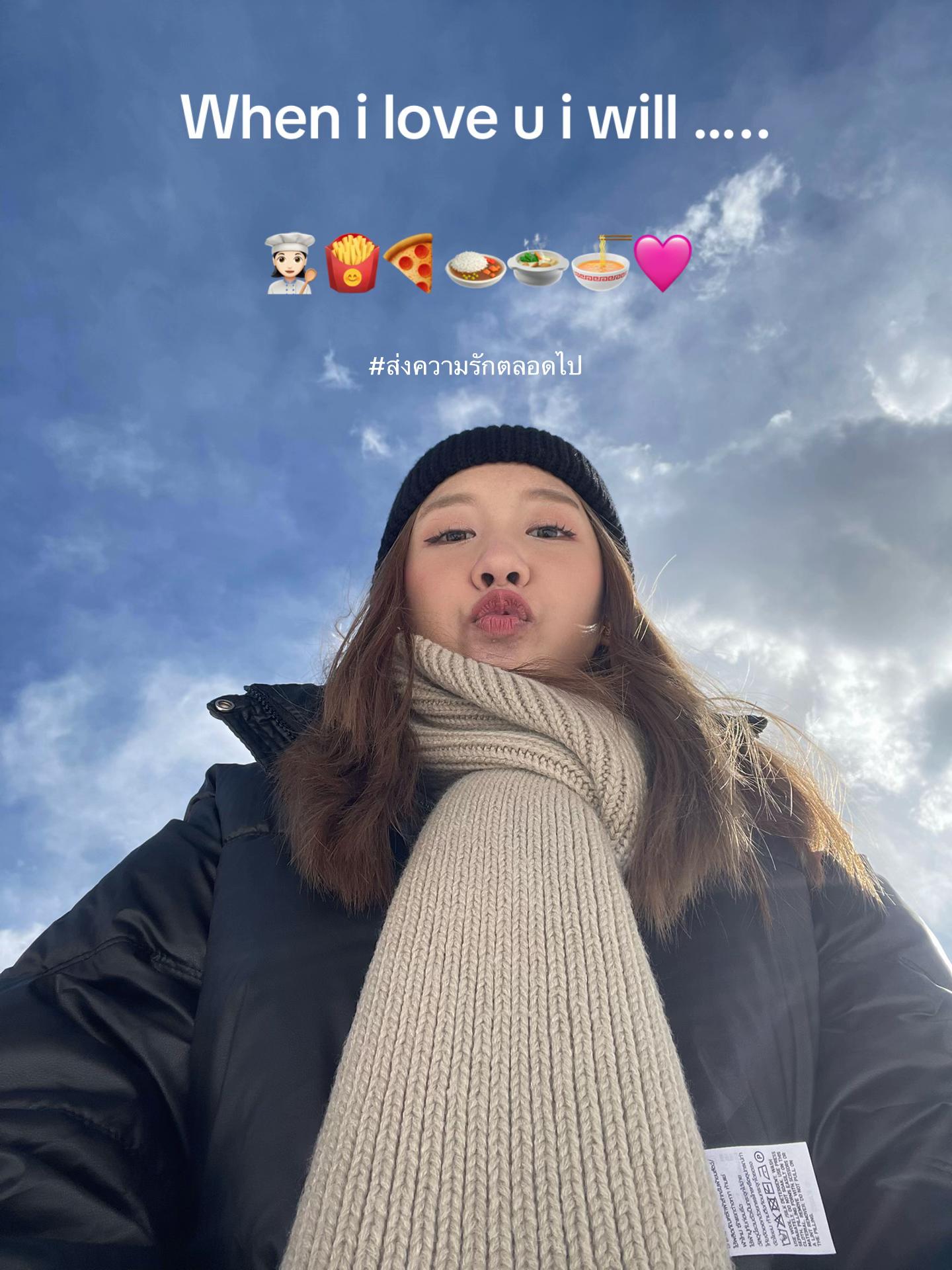 @หทัย☁️