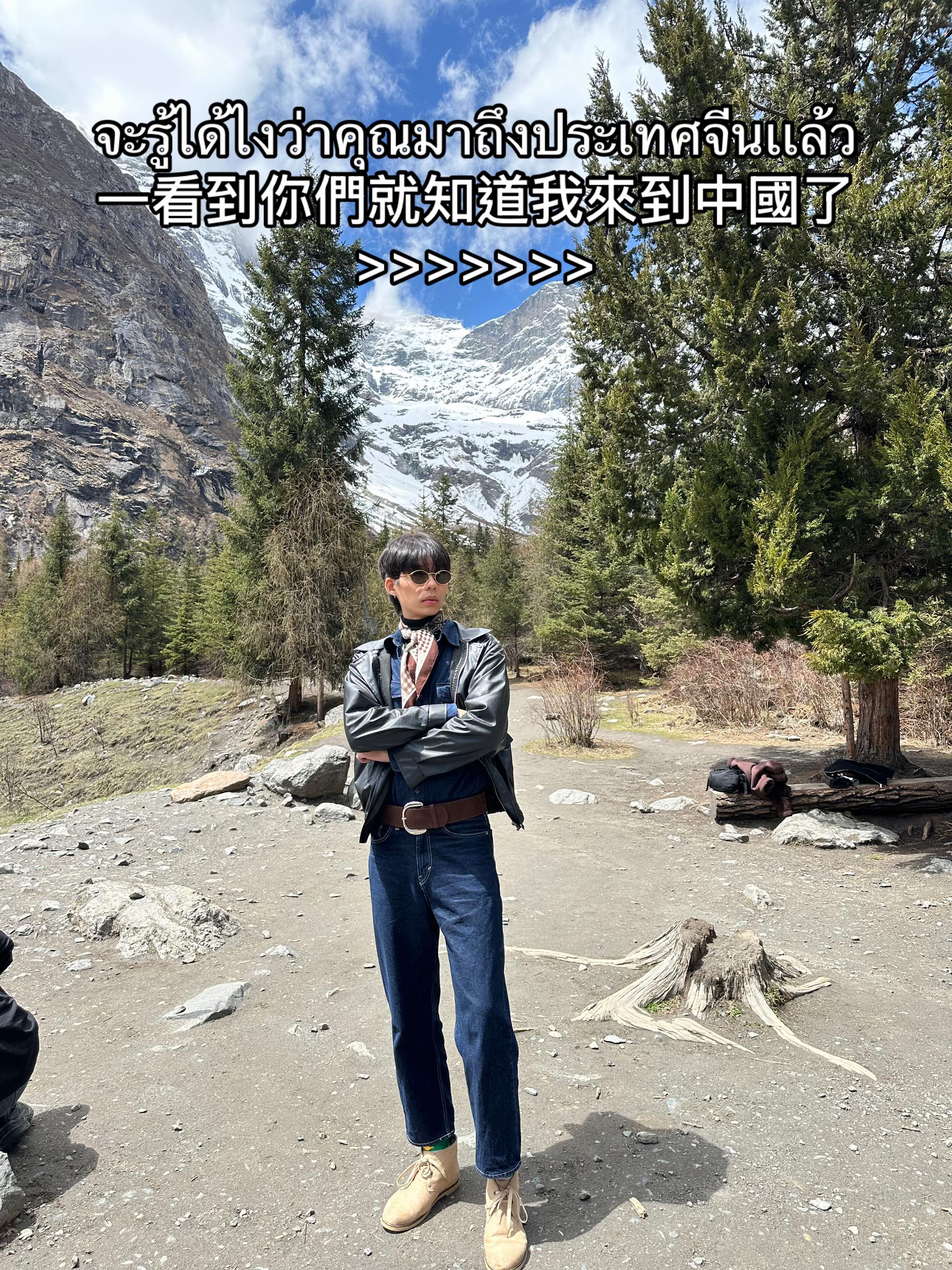 @𝐃𝐞𝐯𝐢𝐧อยากเป็นคนไทย🇭🇰