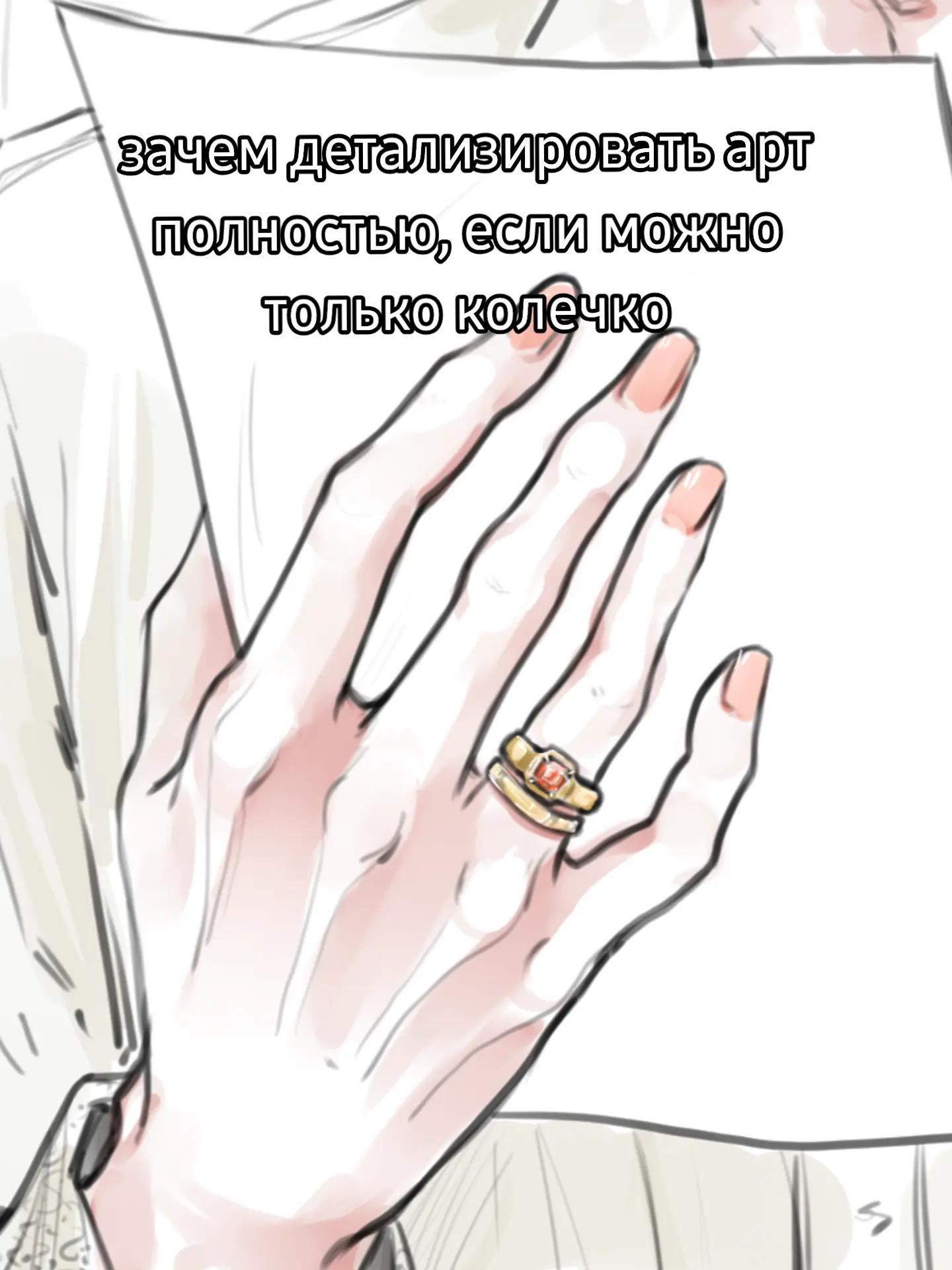 @тгк с артами: @aru_tanno