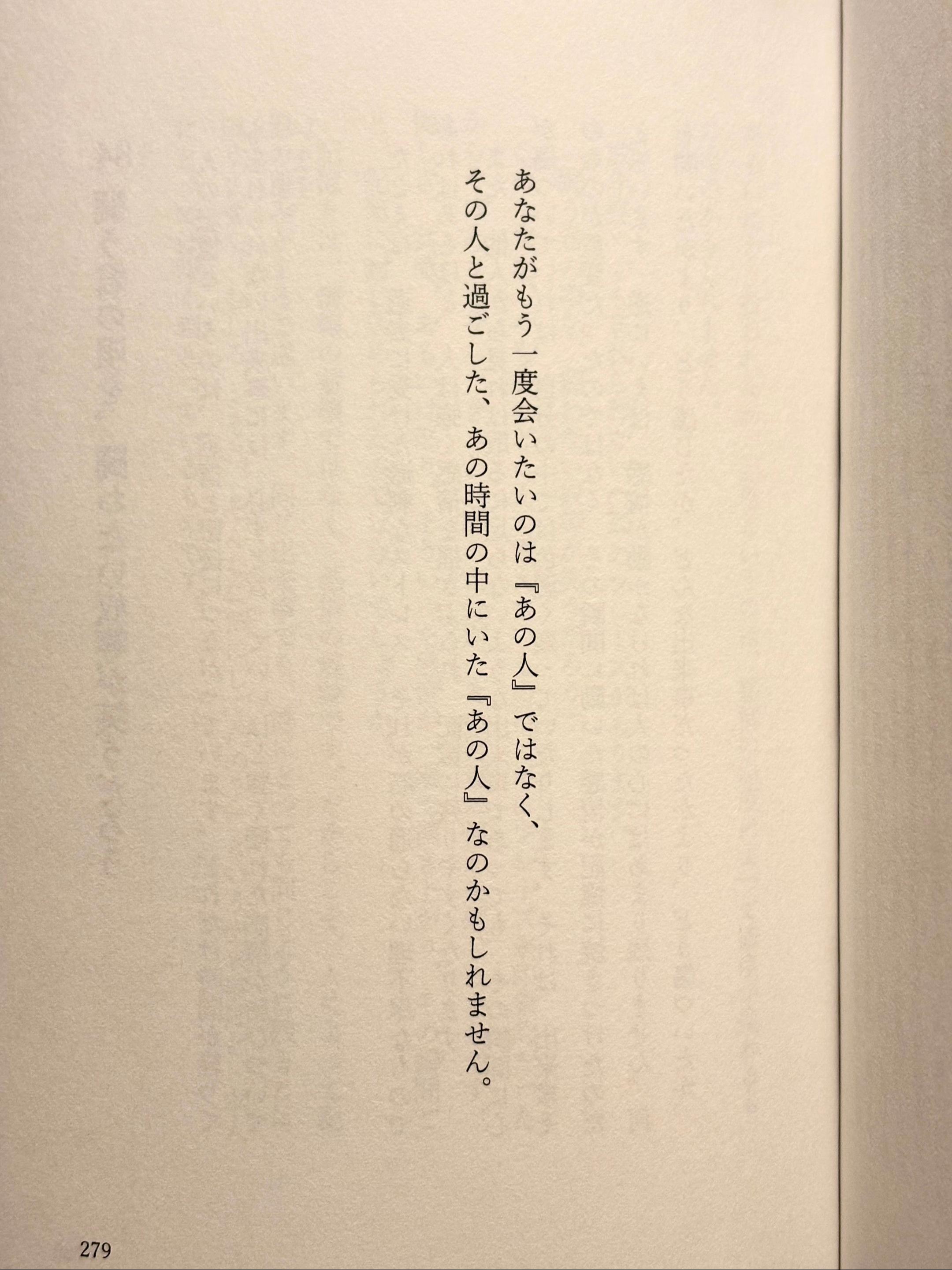 @浅岡