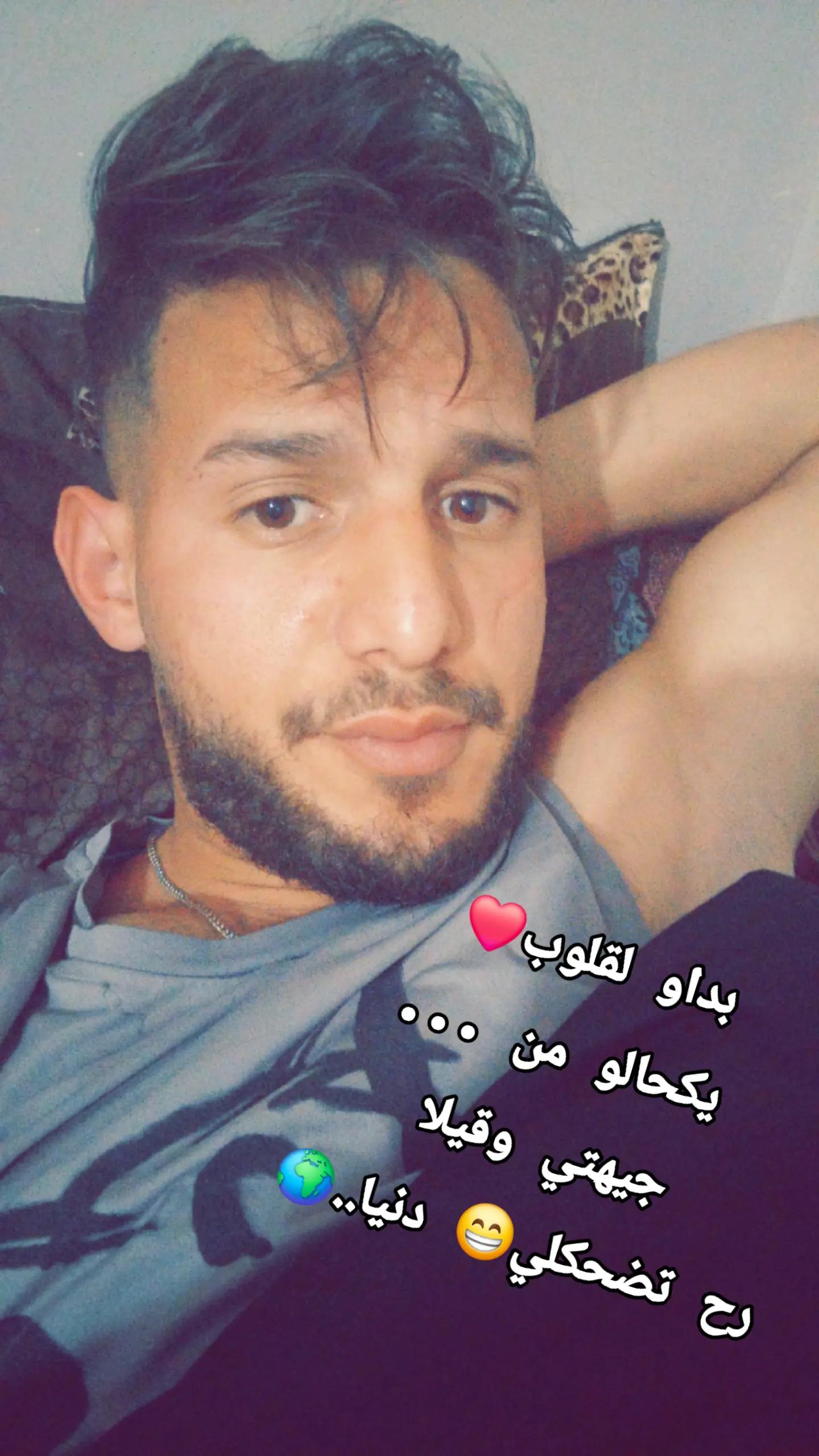 @Amine Dz16 👑