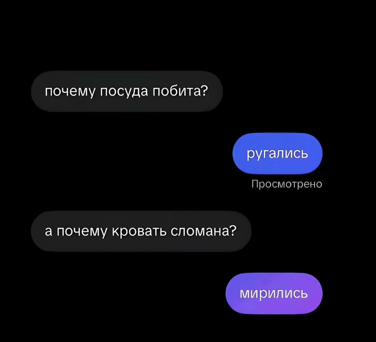 @Ul1anks