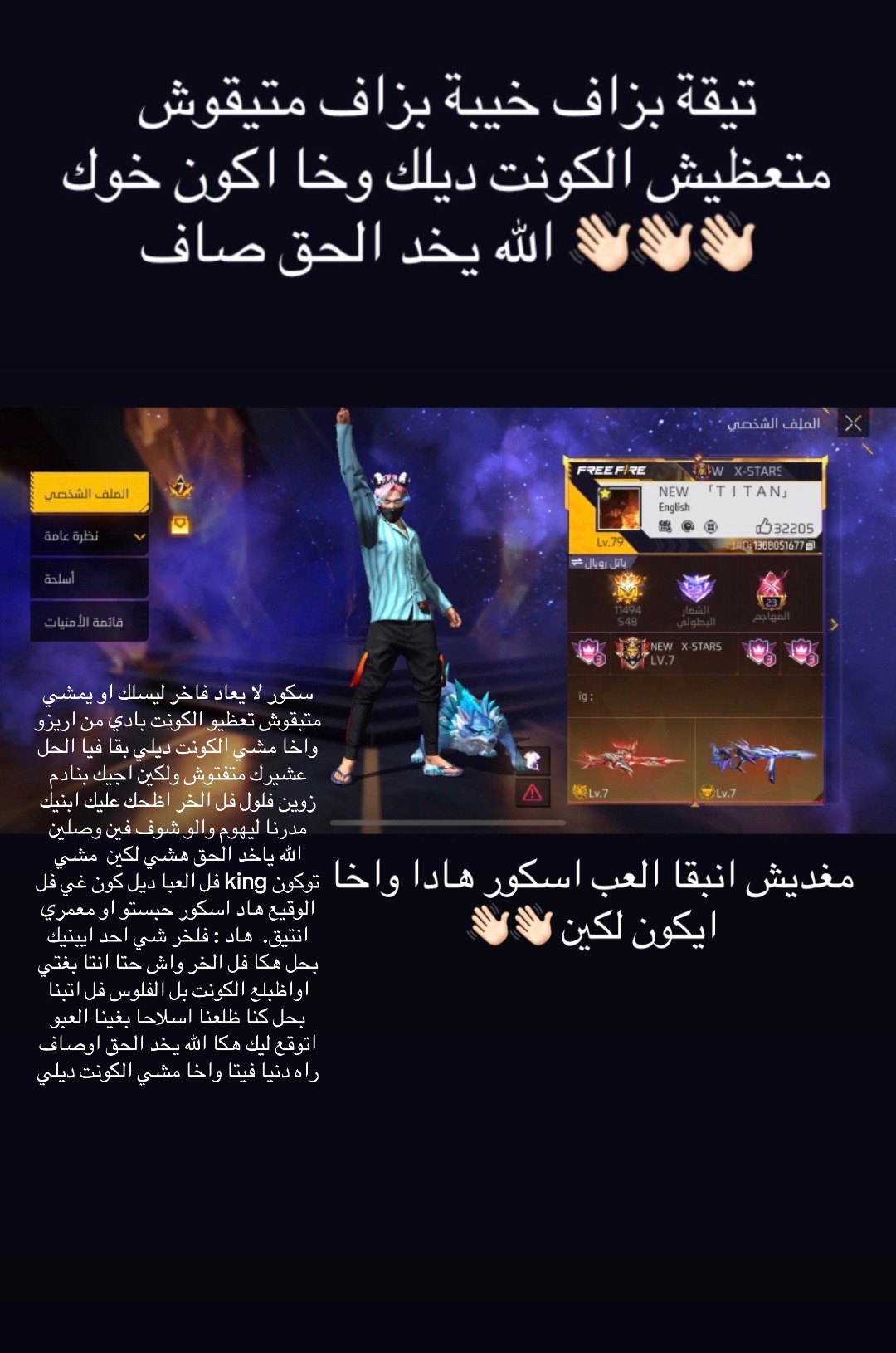 @Sᵈ᭄༄iskobar