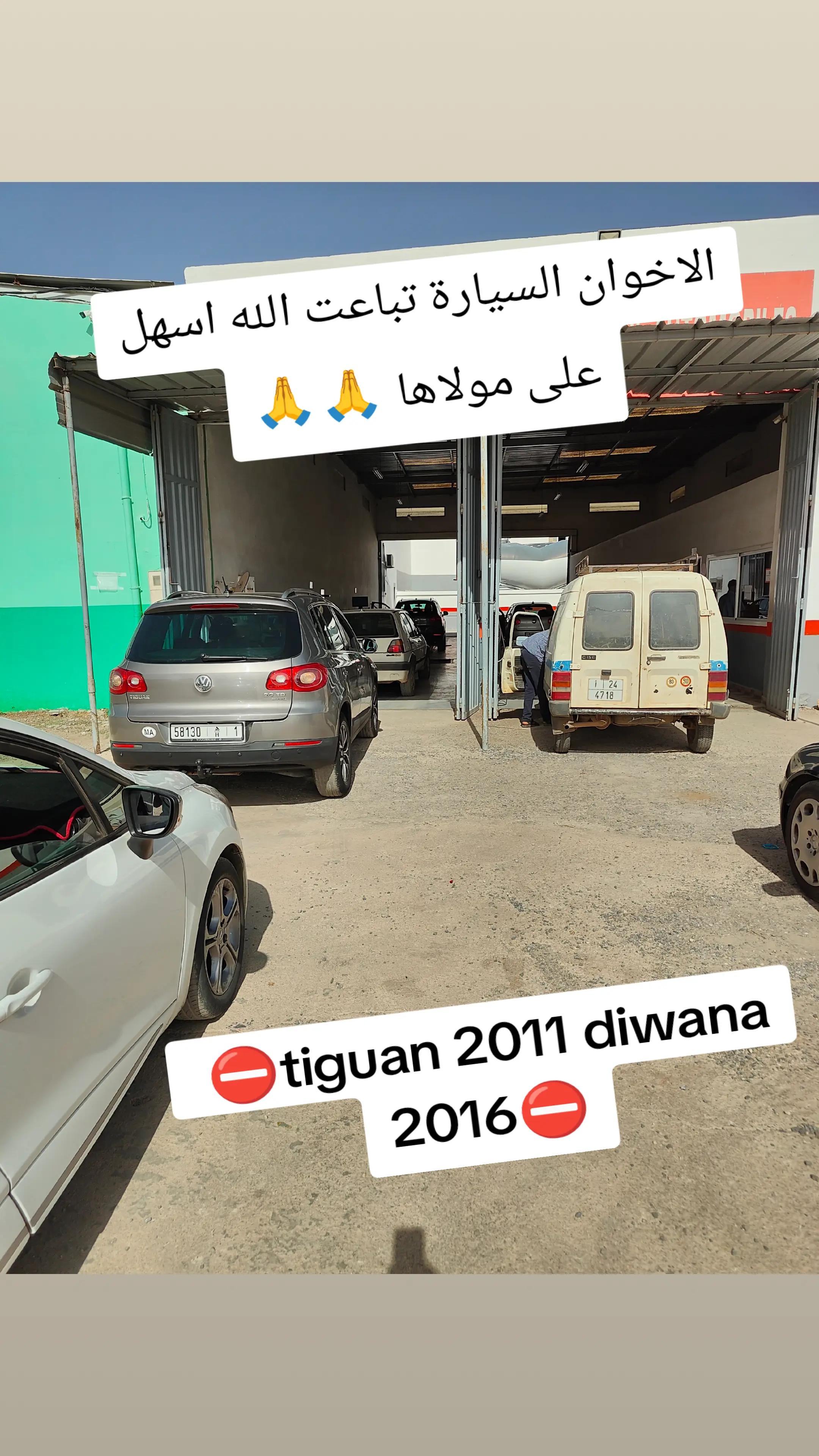 @auto omar اوطو عمر