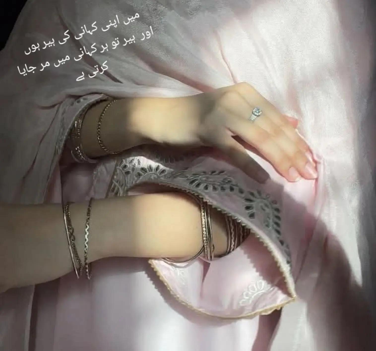 @💕⃝🕊️🇭🅗🅔🇷 💕⃝🕊️