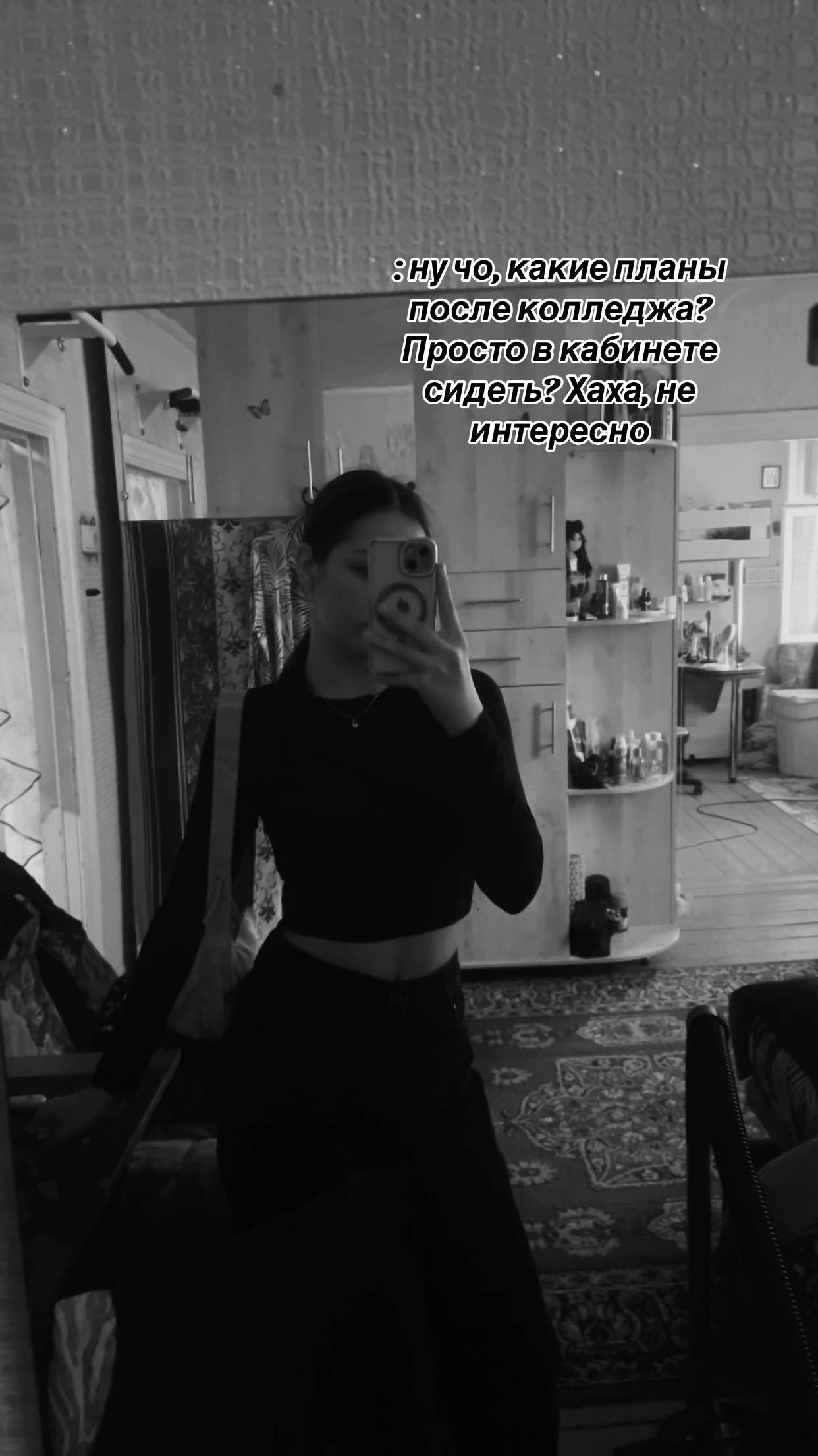 @✨12:25✨