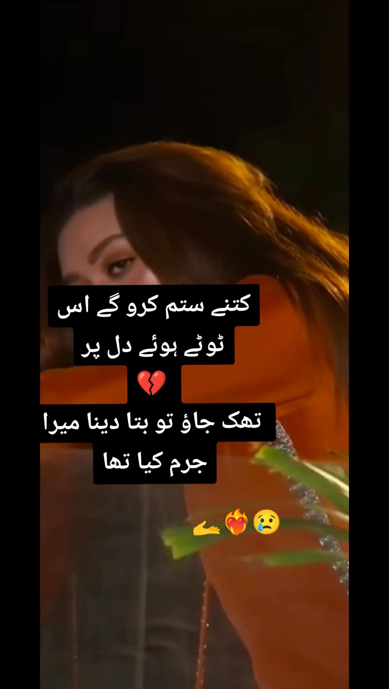 @ヾ(˙❥˙گہری چپヾ(˙❥˙