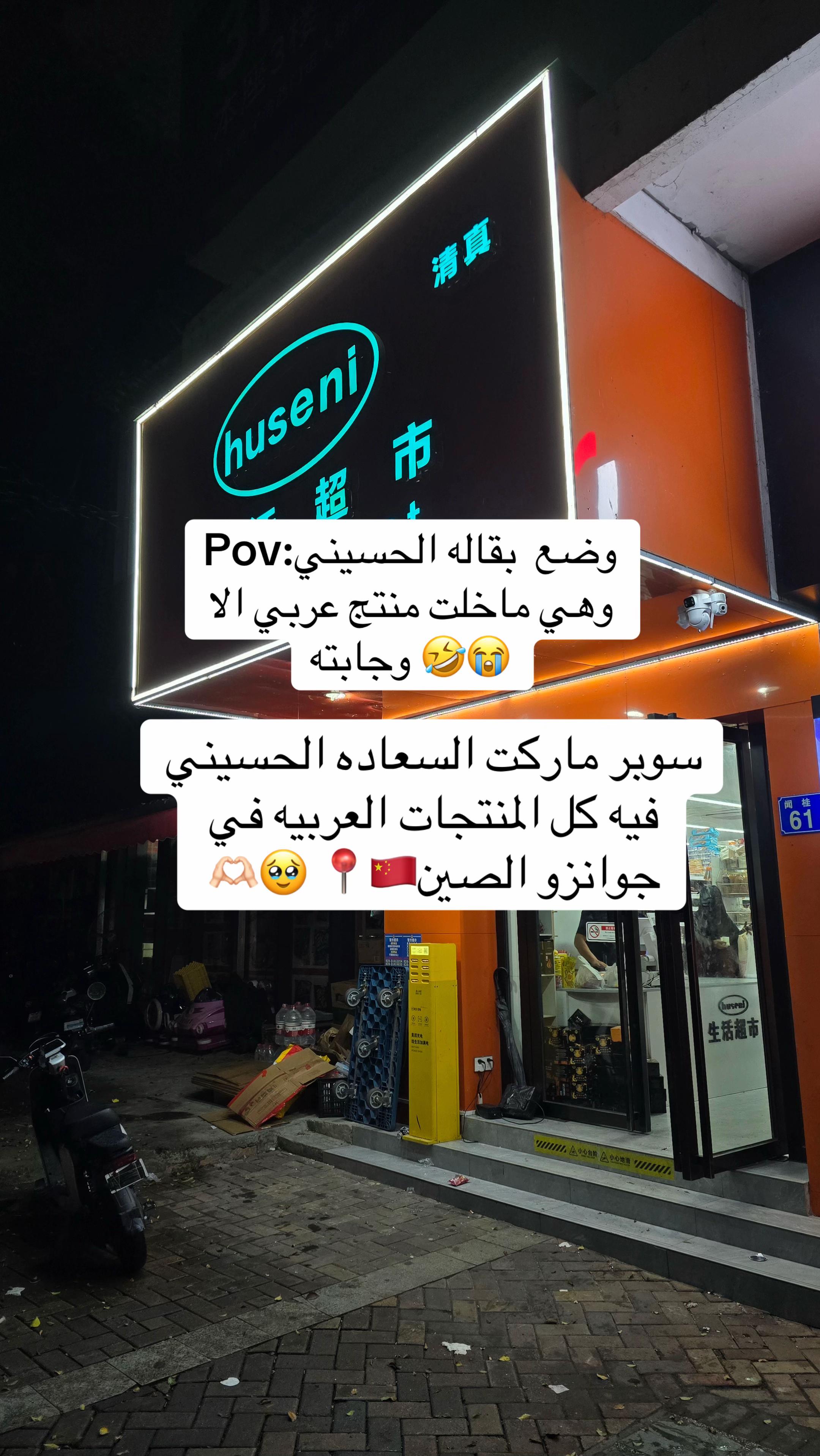 @hn_20197