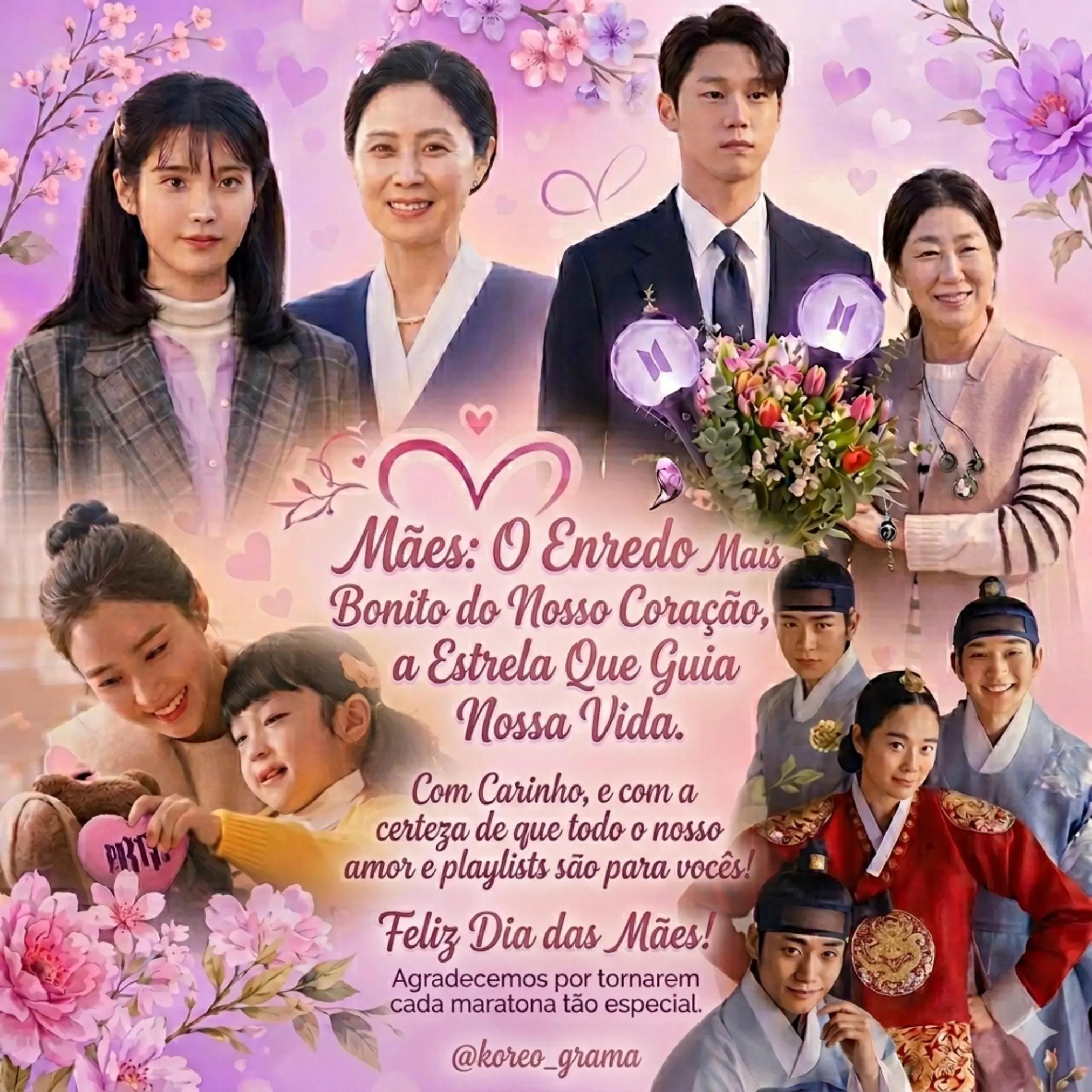 @하파엘라 ⟬⟭ ⁷💜 ⟭⟬ ⒷⓉⓈ