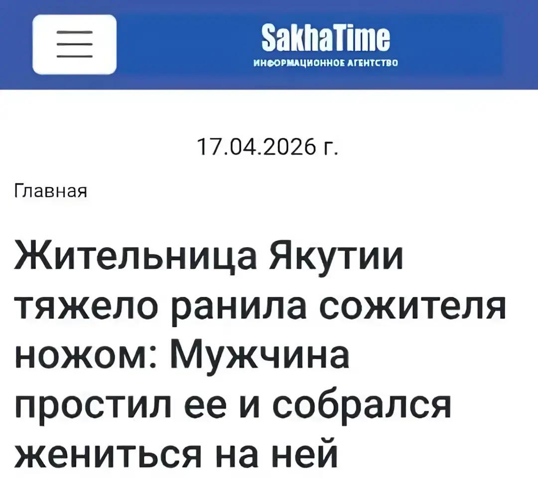 @Давви ♑️ (♒/♈)