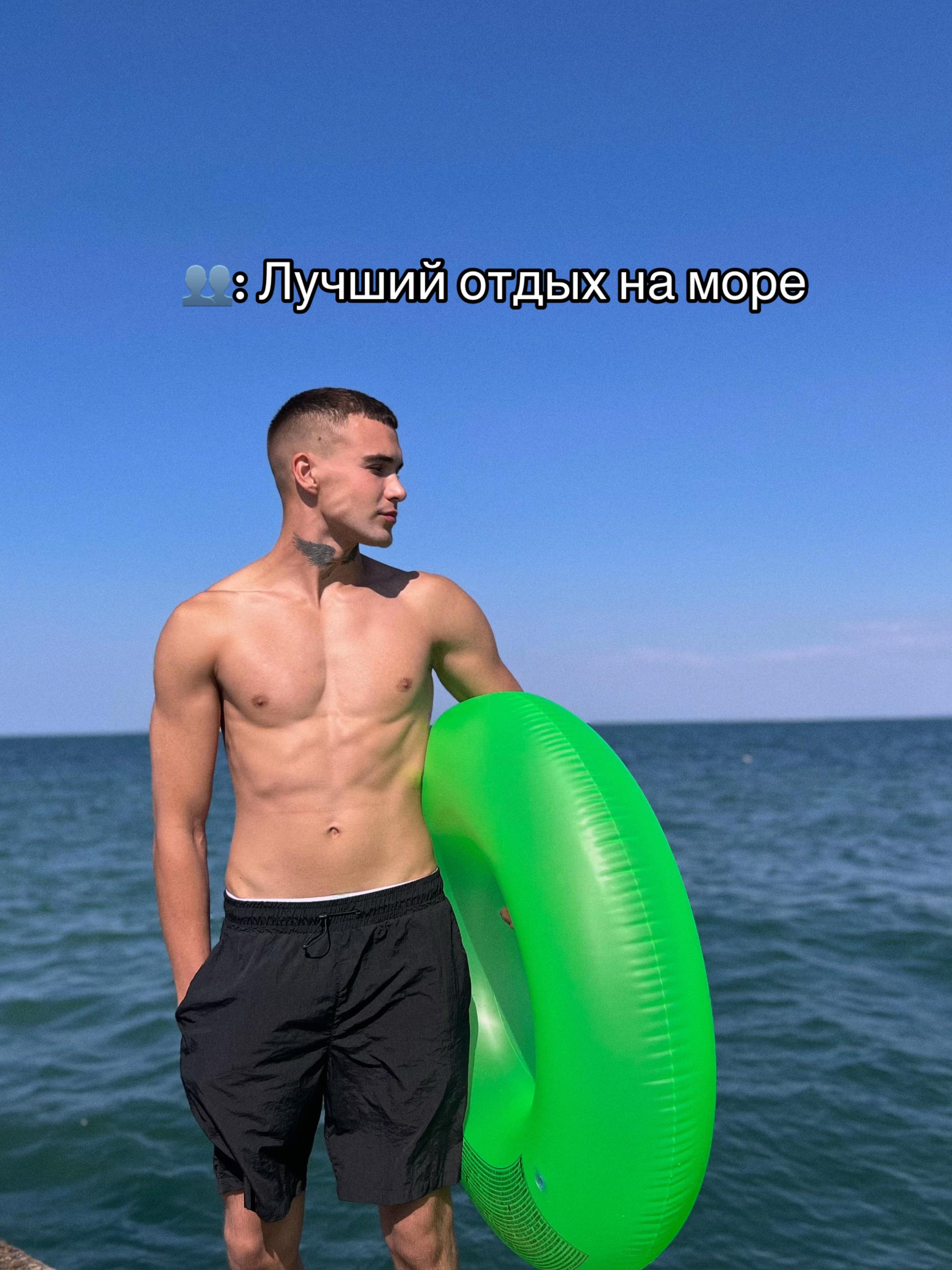 @Arthur Dobrovolsky